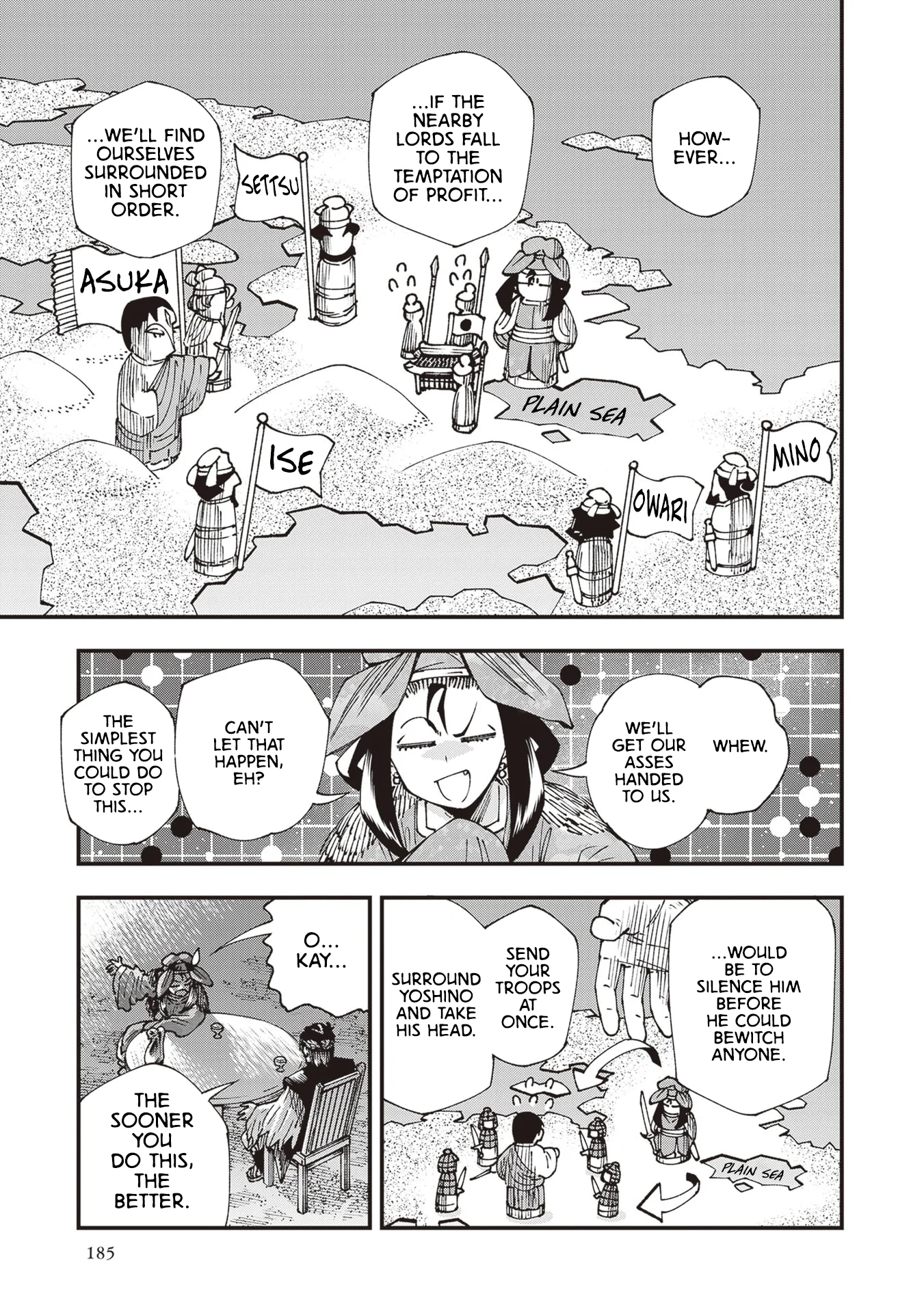 Read Touge Oni AR Manga Online