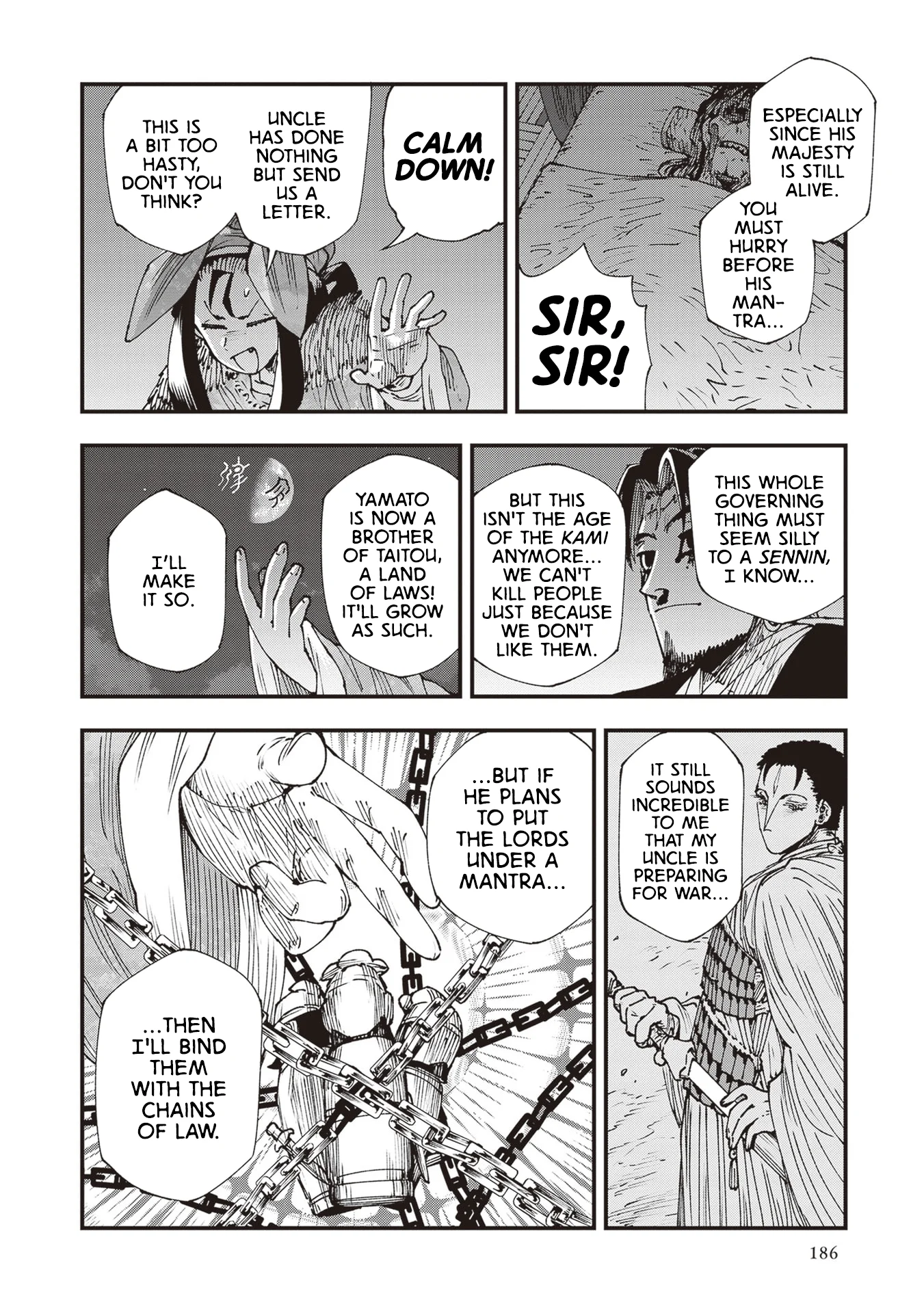 Read Touge Oni AR Manga Online