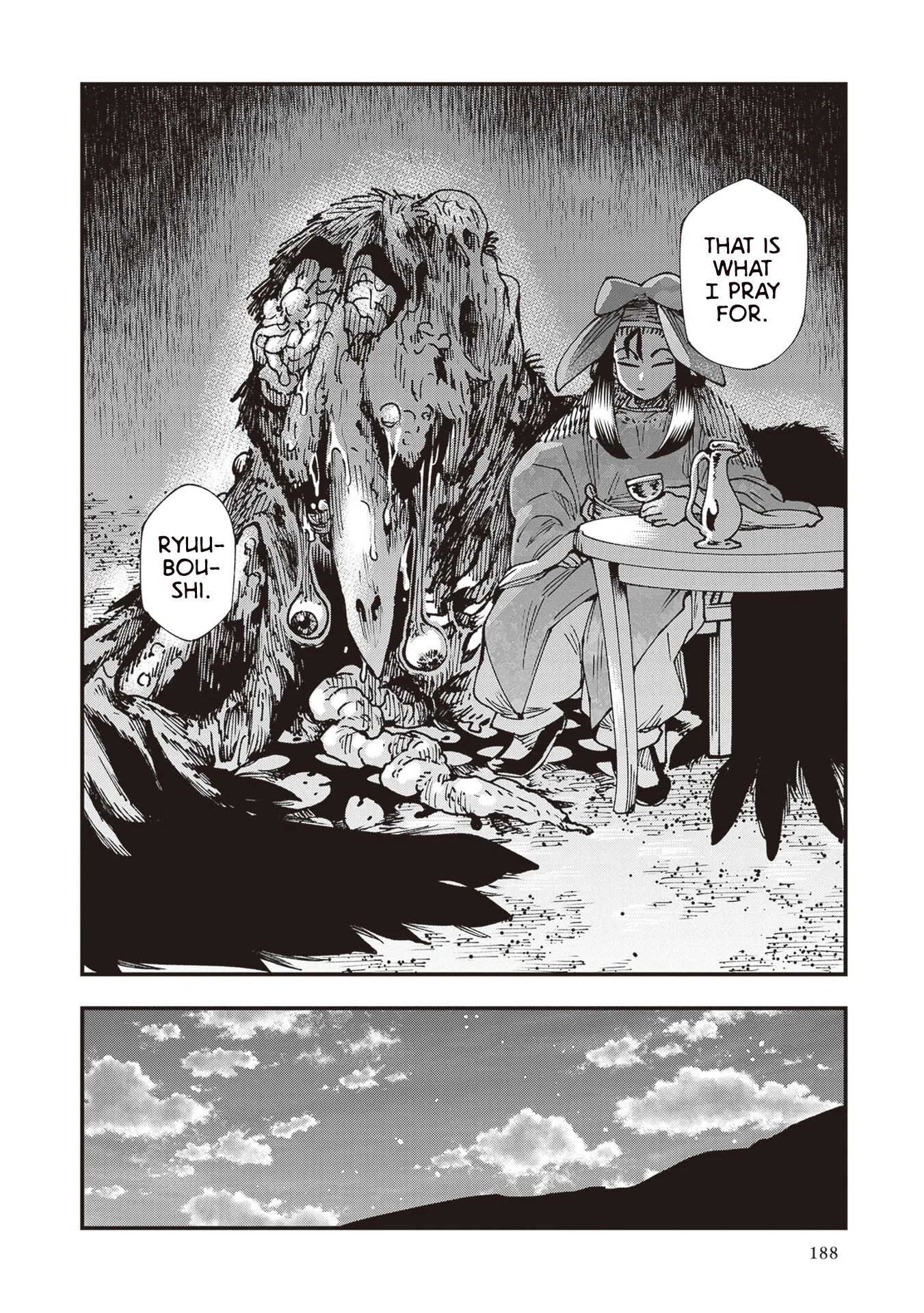 Read Touge Oni AR Manga Online