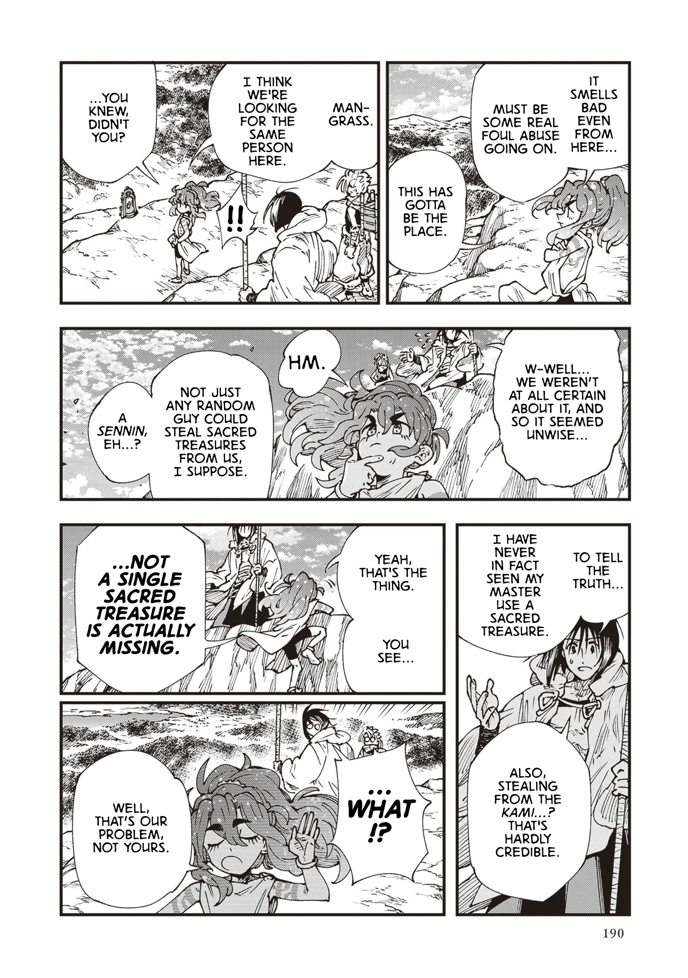 Read Touge Oni AR Manga Online