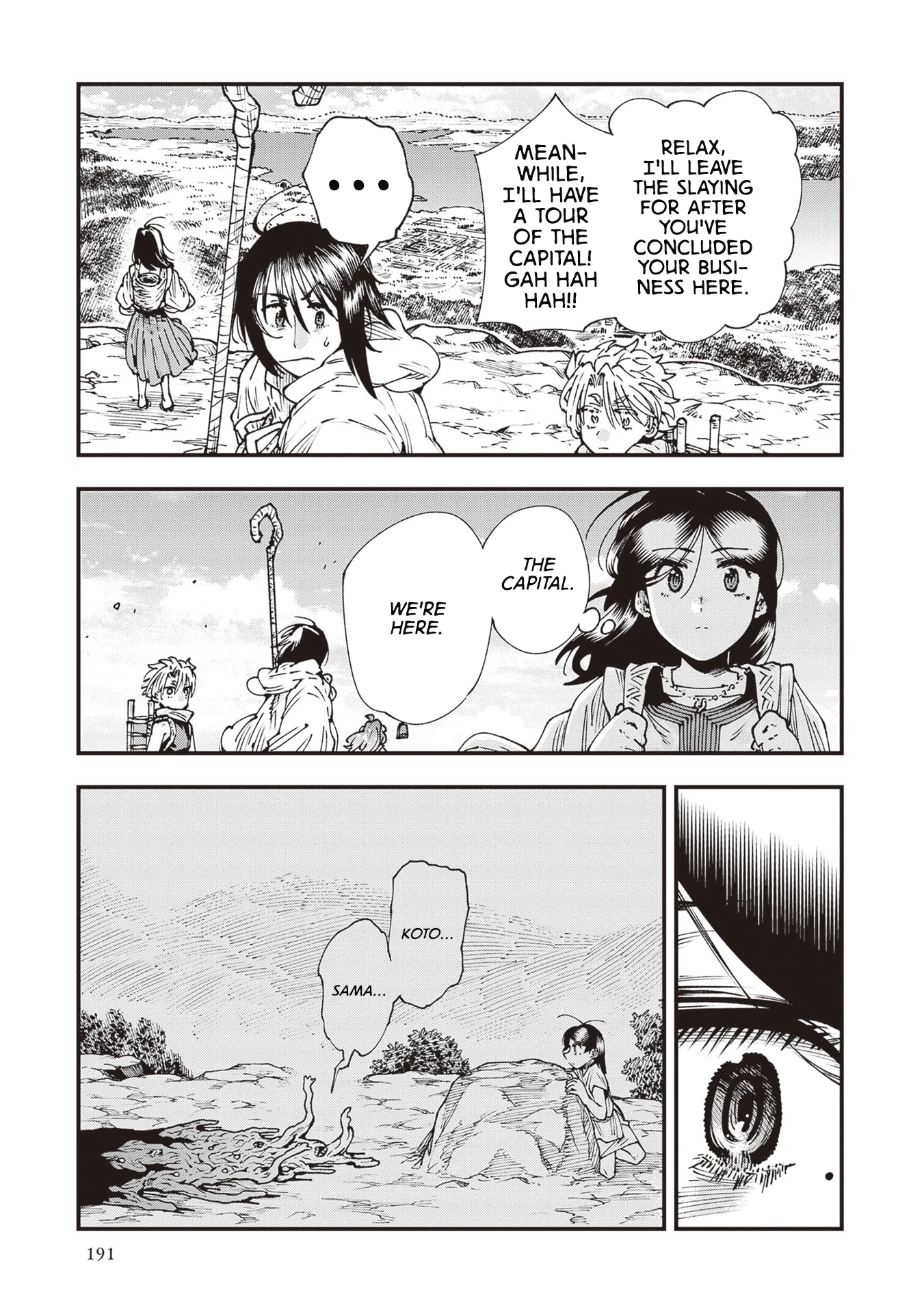 Read Touge Oni AR Manga Online