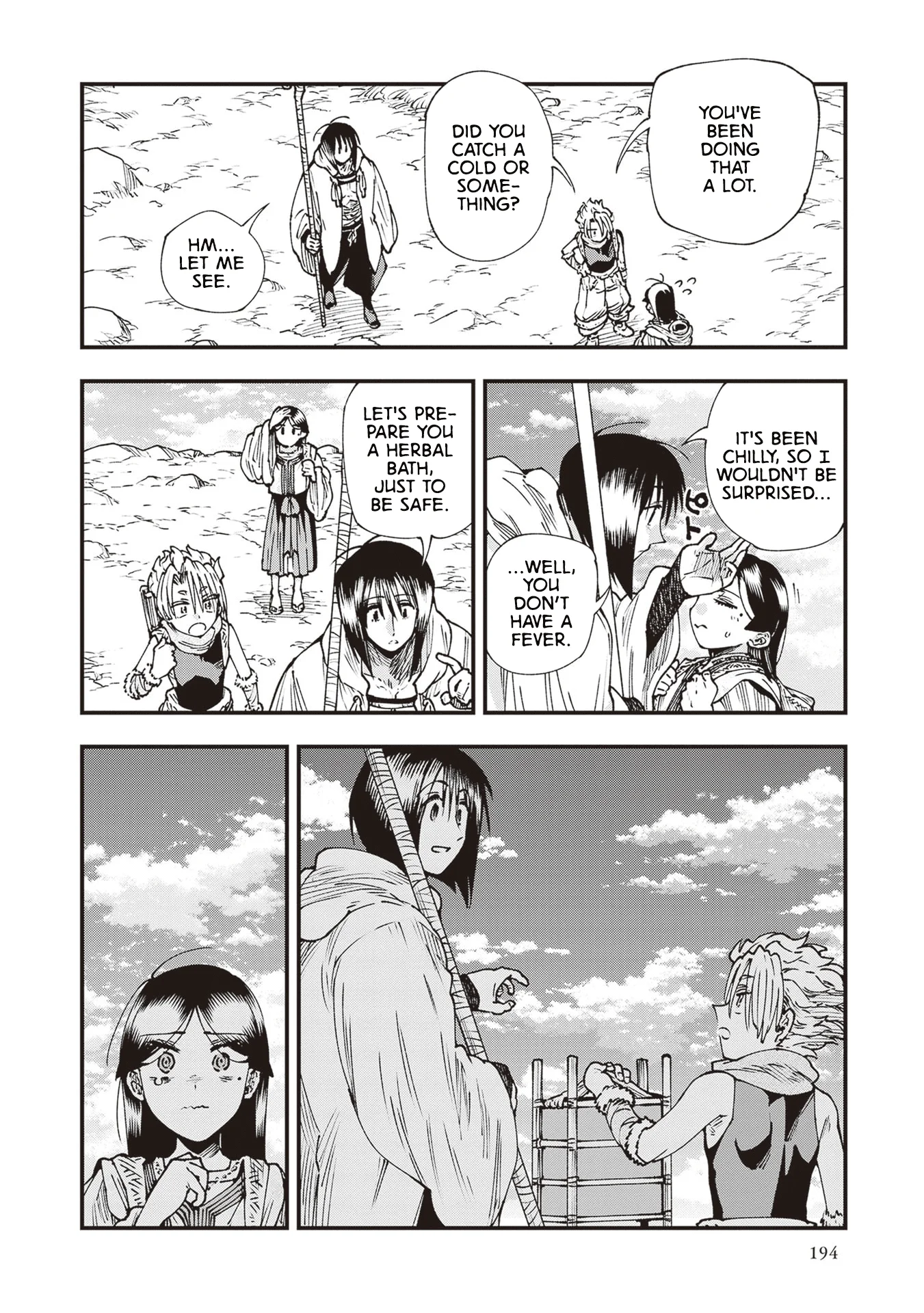 Read Touge Oni AR Manga Online