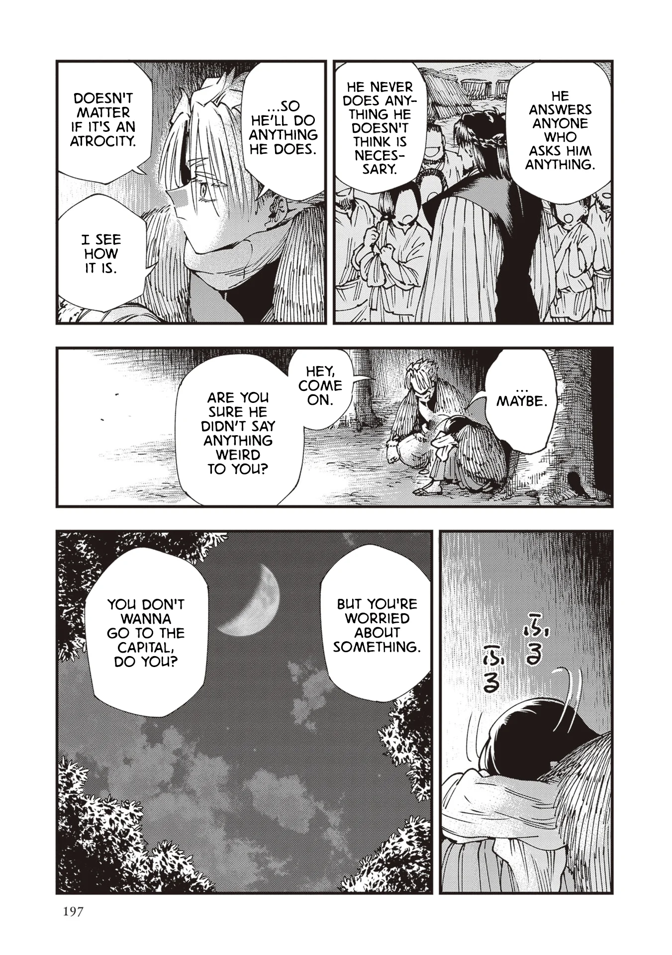 Read Touge Oni AR Manga Online