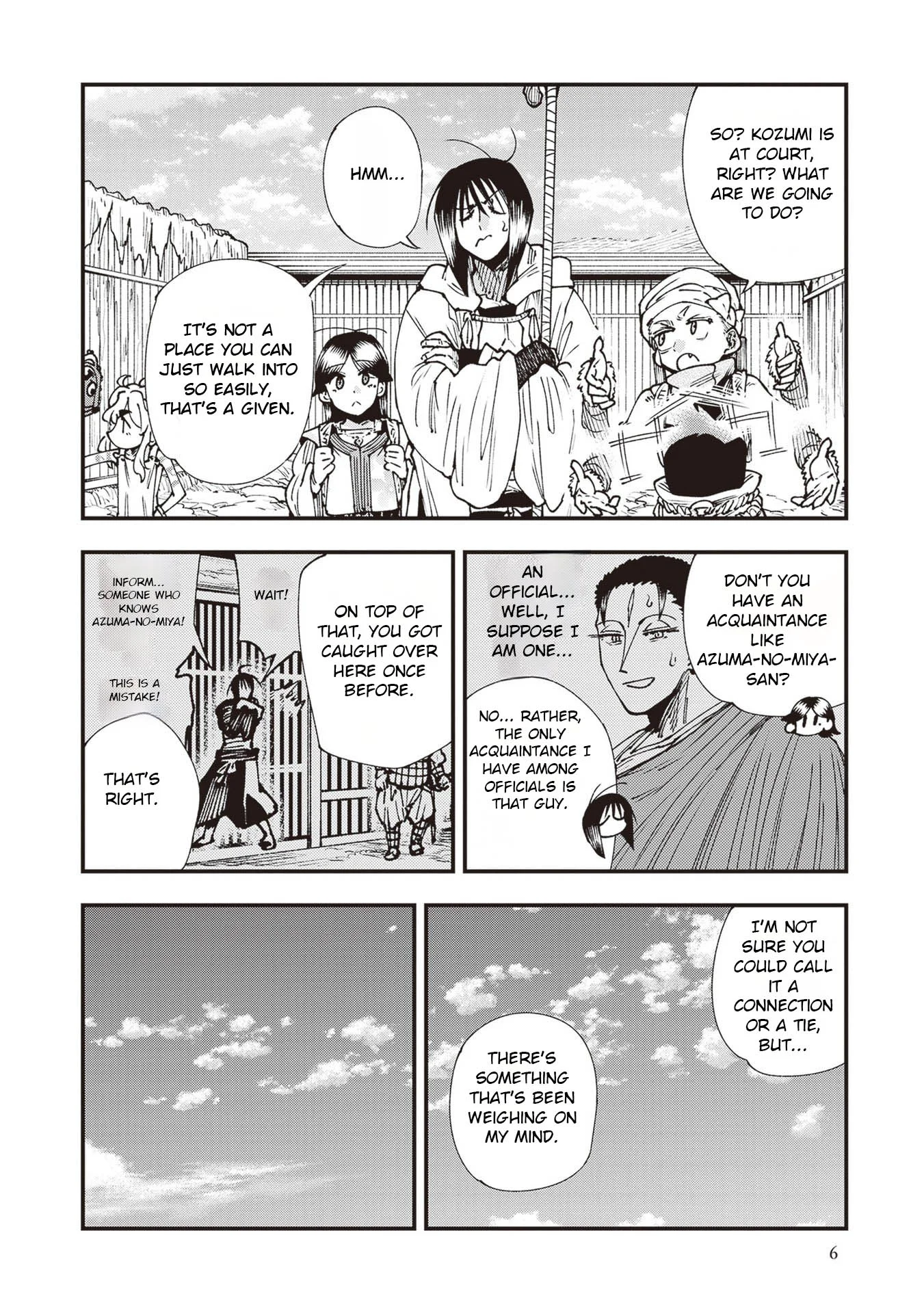 Read Touge Oni AR Manga Online