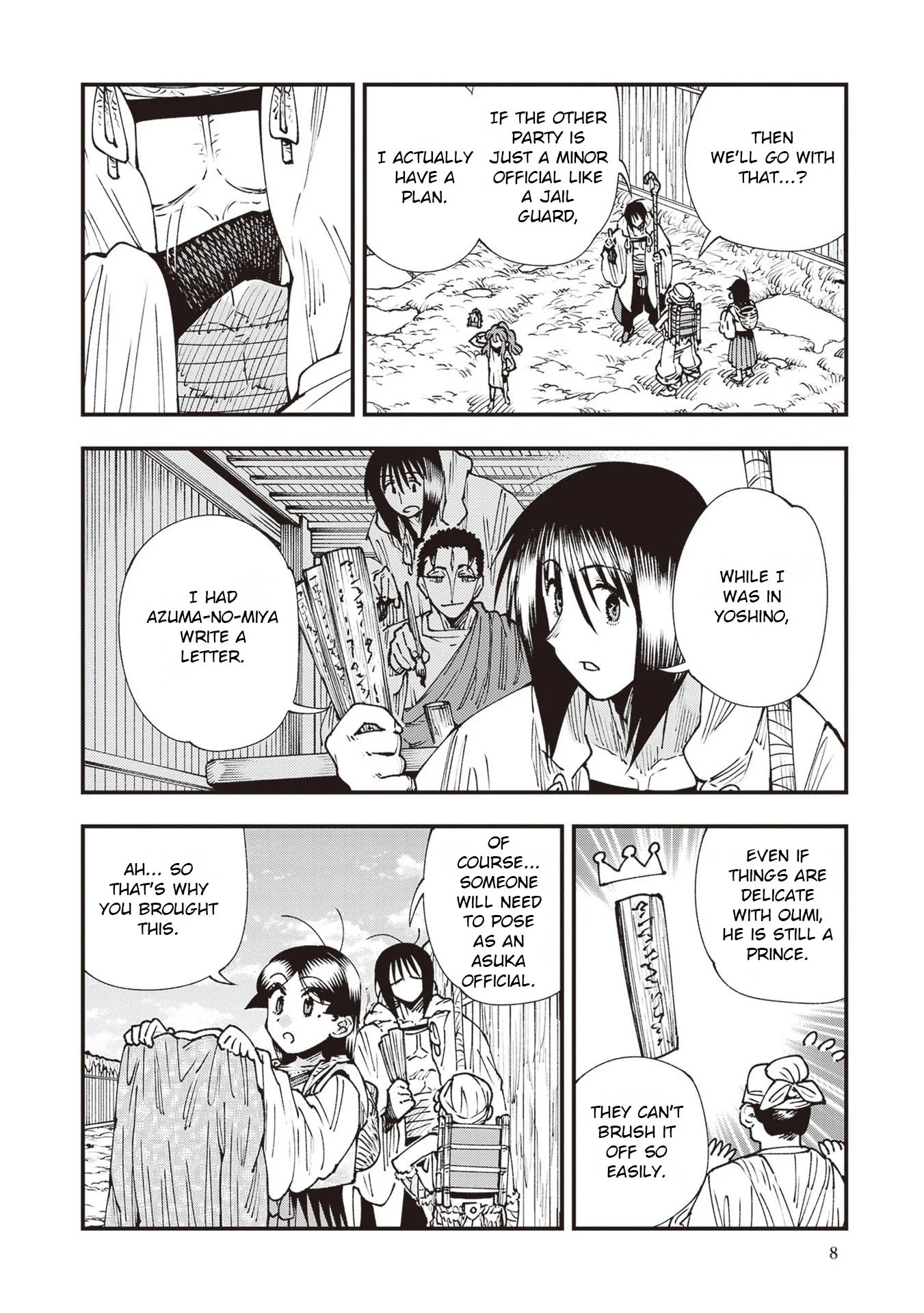 Read Touge Oni AR Manga Online