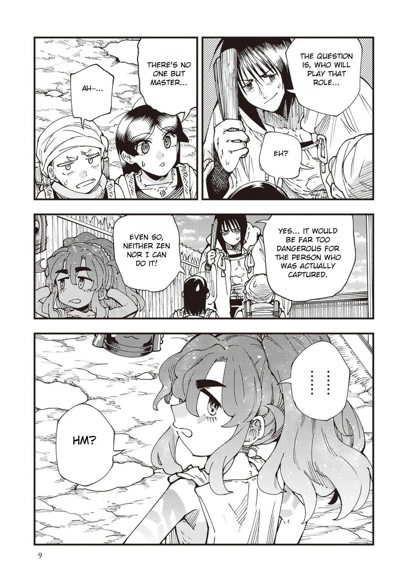 Read Touge Oni AR Manga Online
