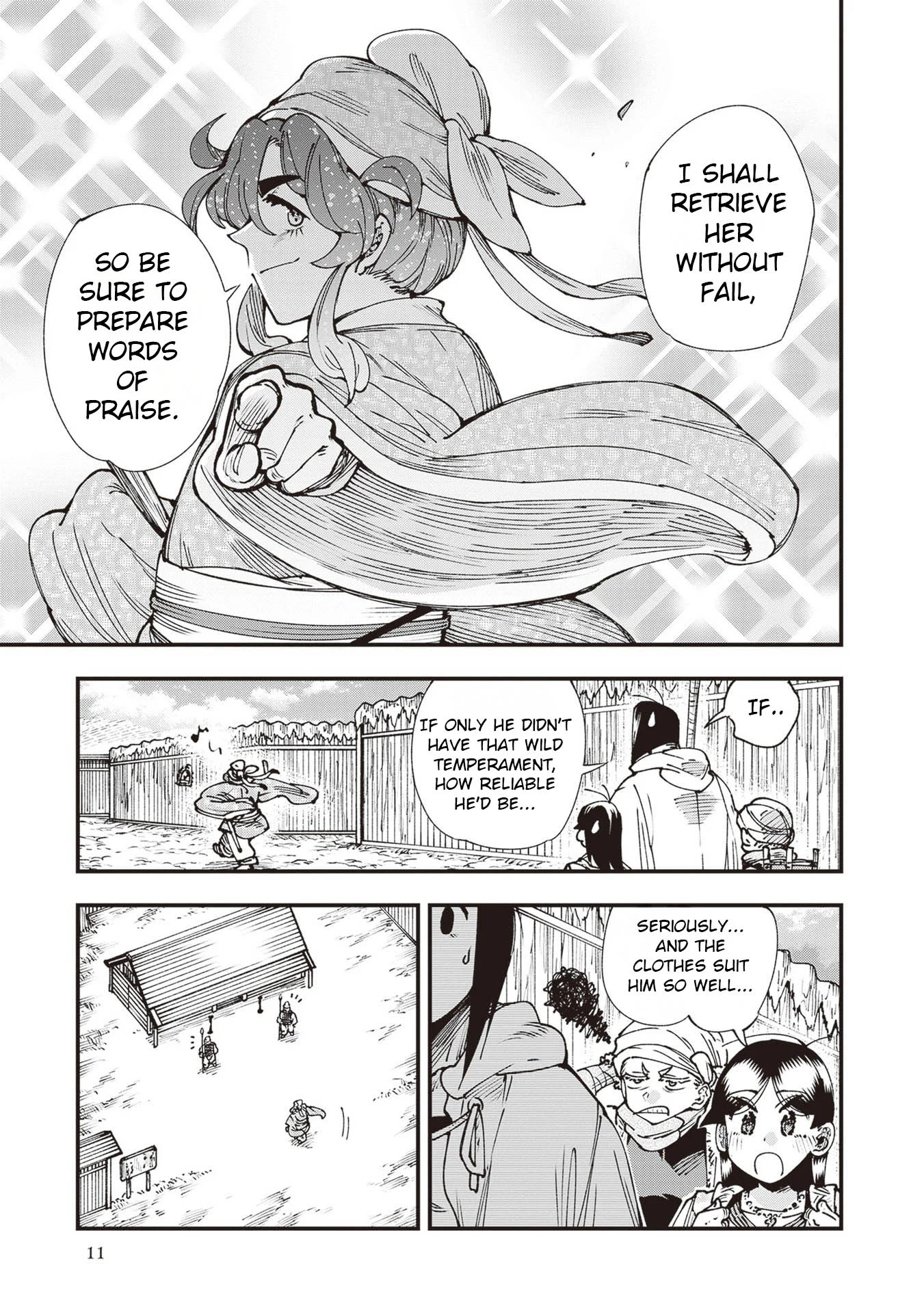 Read Touge Oni AR Manga Online