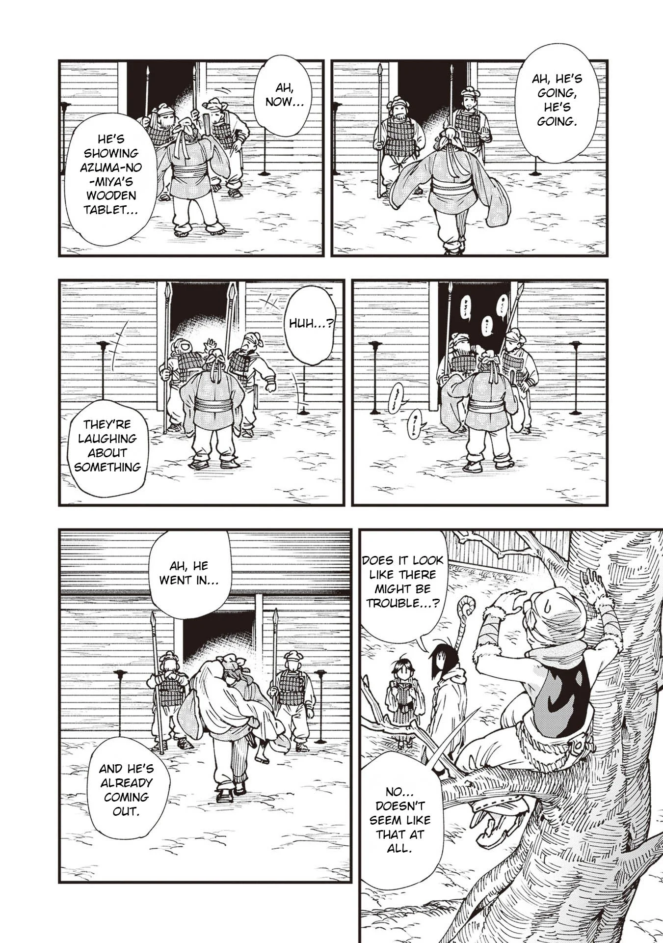 Read Touge Oni AR Manga Online
