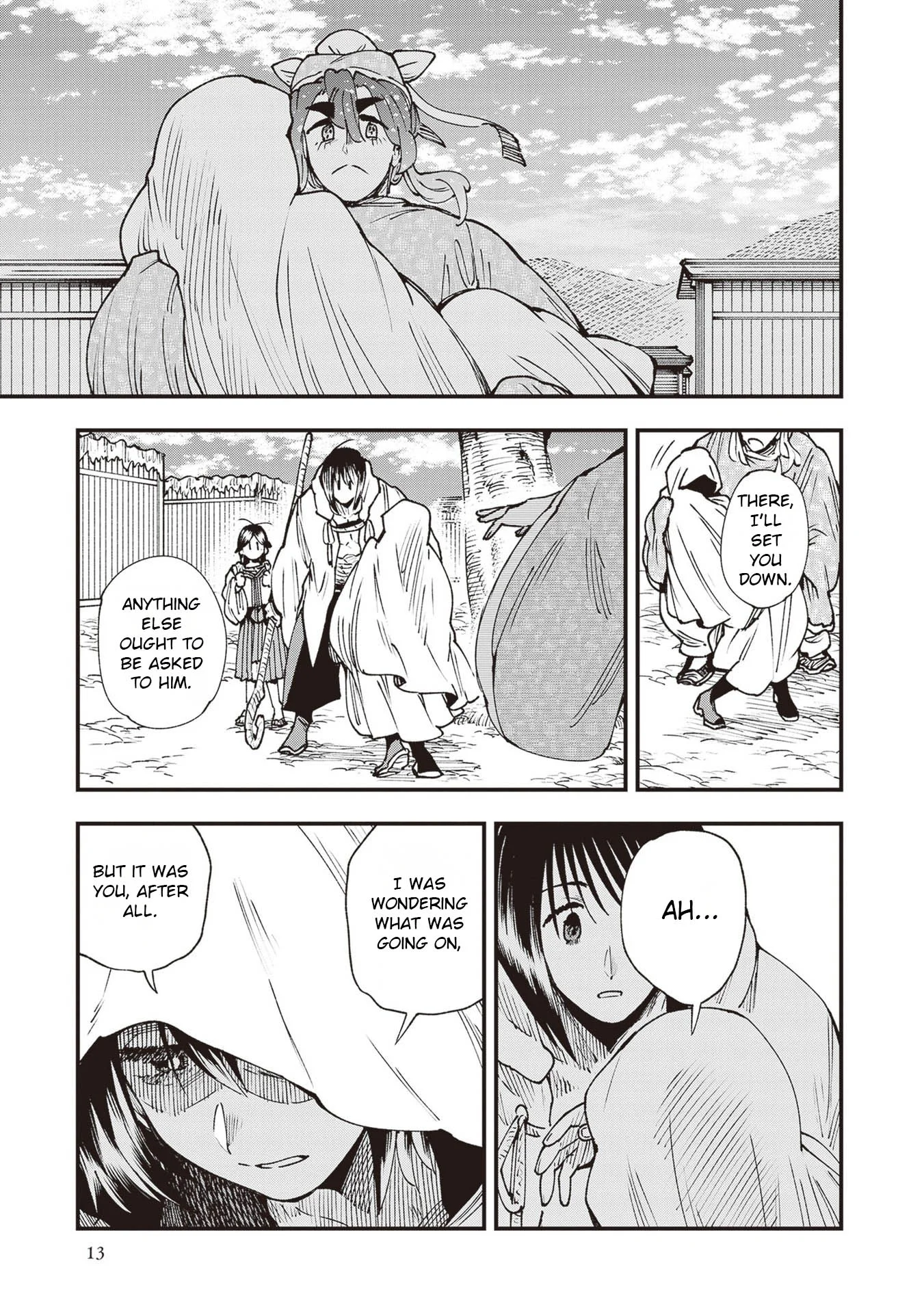 Read Touge Oni AR Manga Online