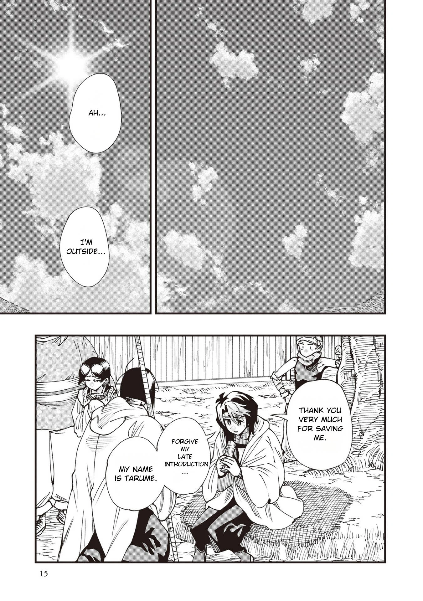 Read Touge Oni AR Manga Online