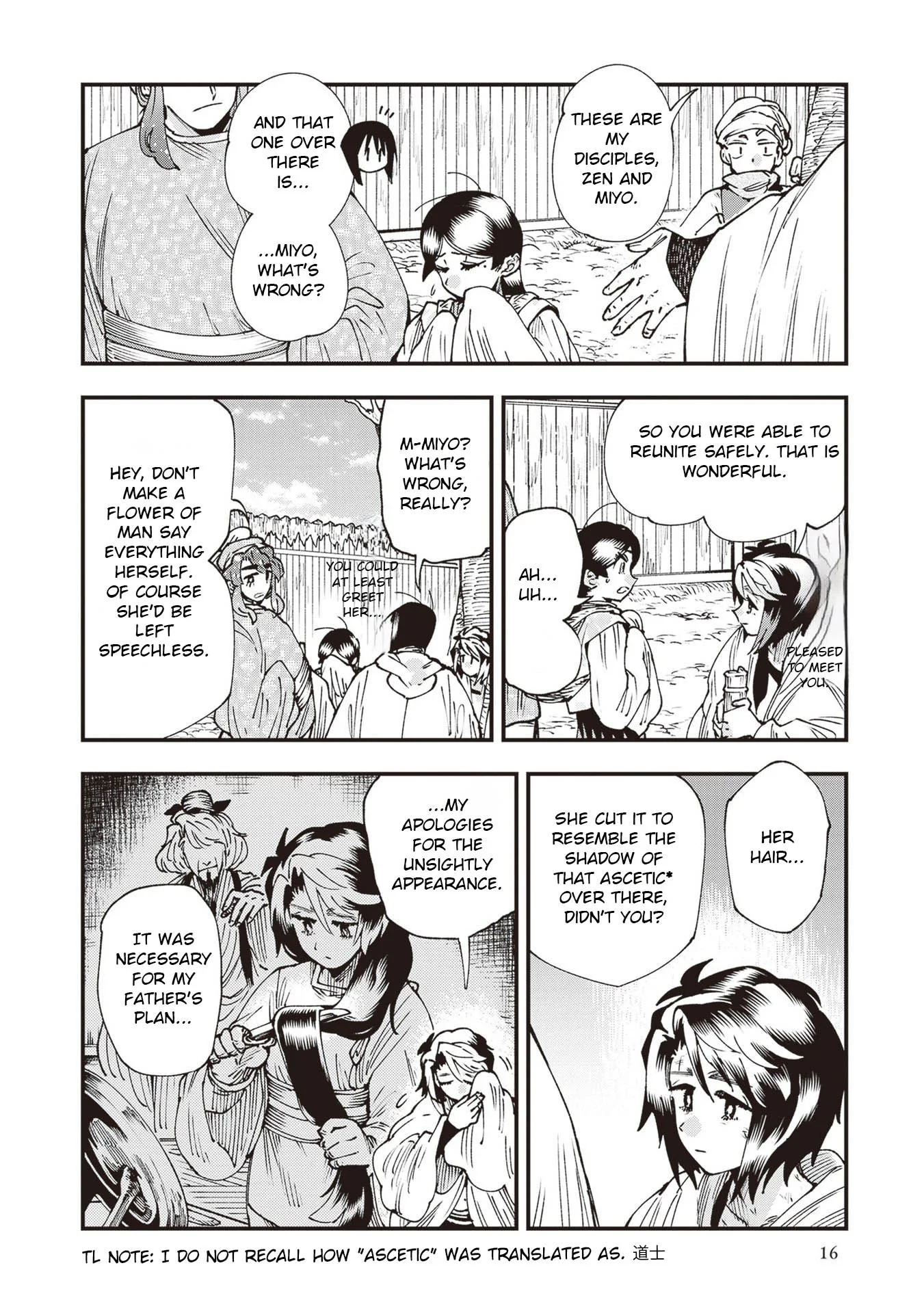 Read Touge Oni AR Manga Online