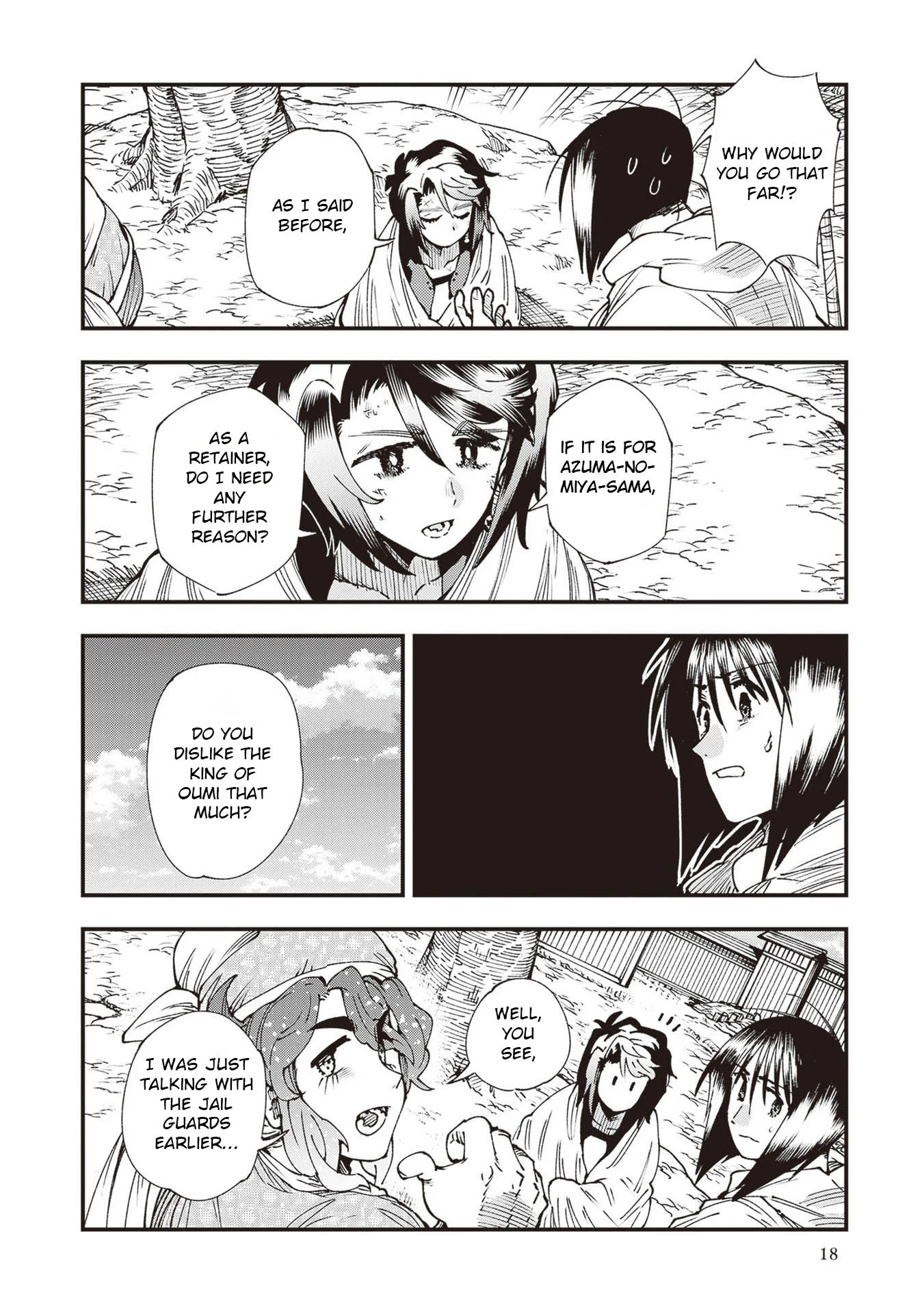 Read Touge Oni AR Manga Online