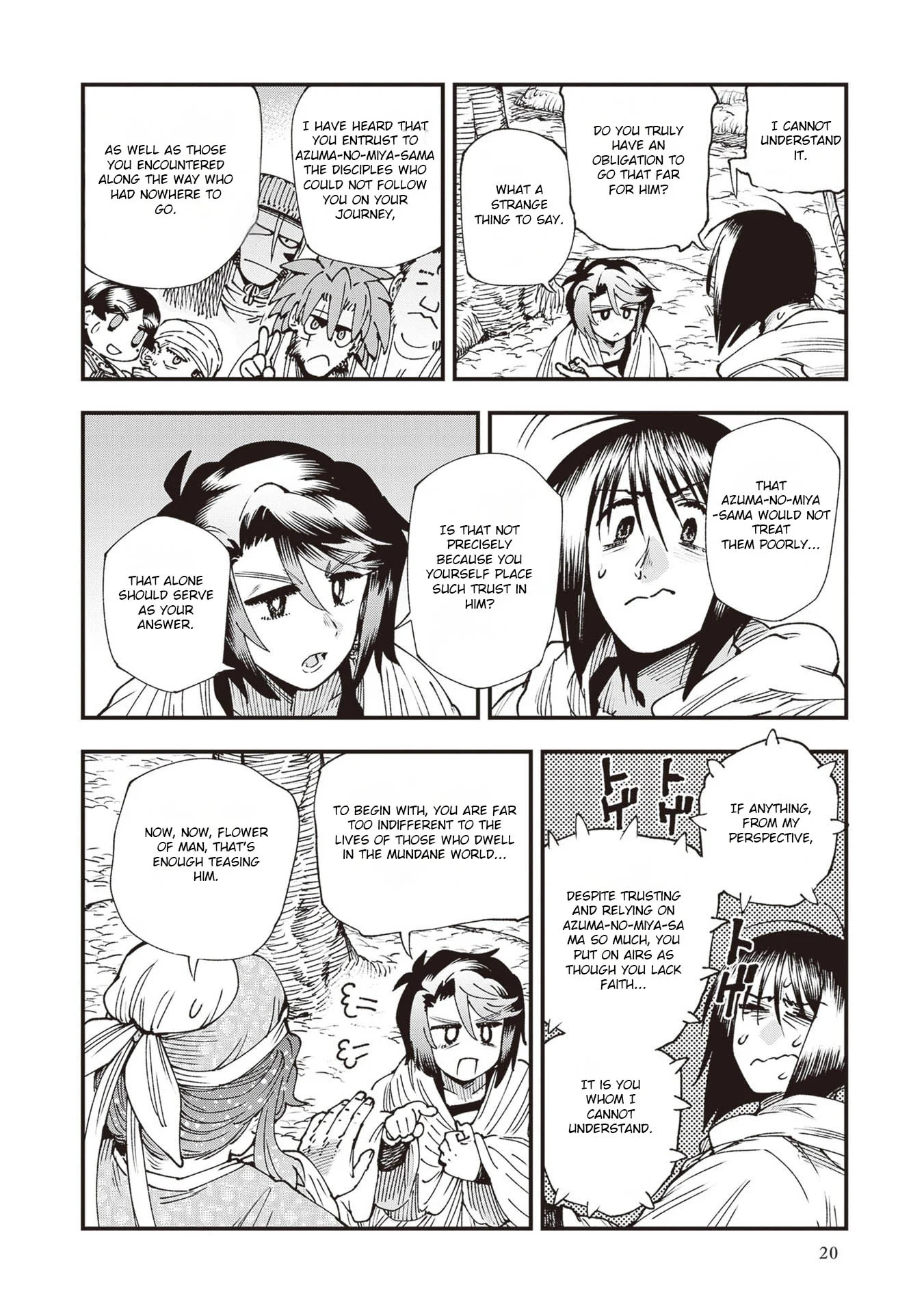 Read Touge Oni AR Manga Online