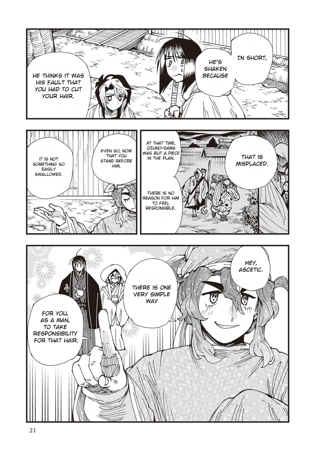 Read Touge Oni AR Manga Online