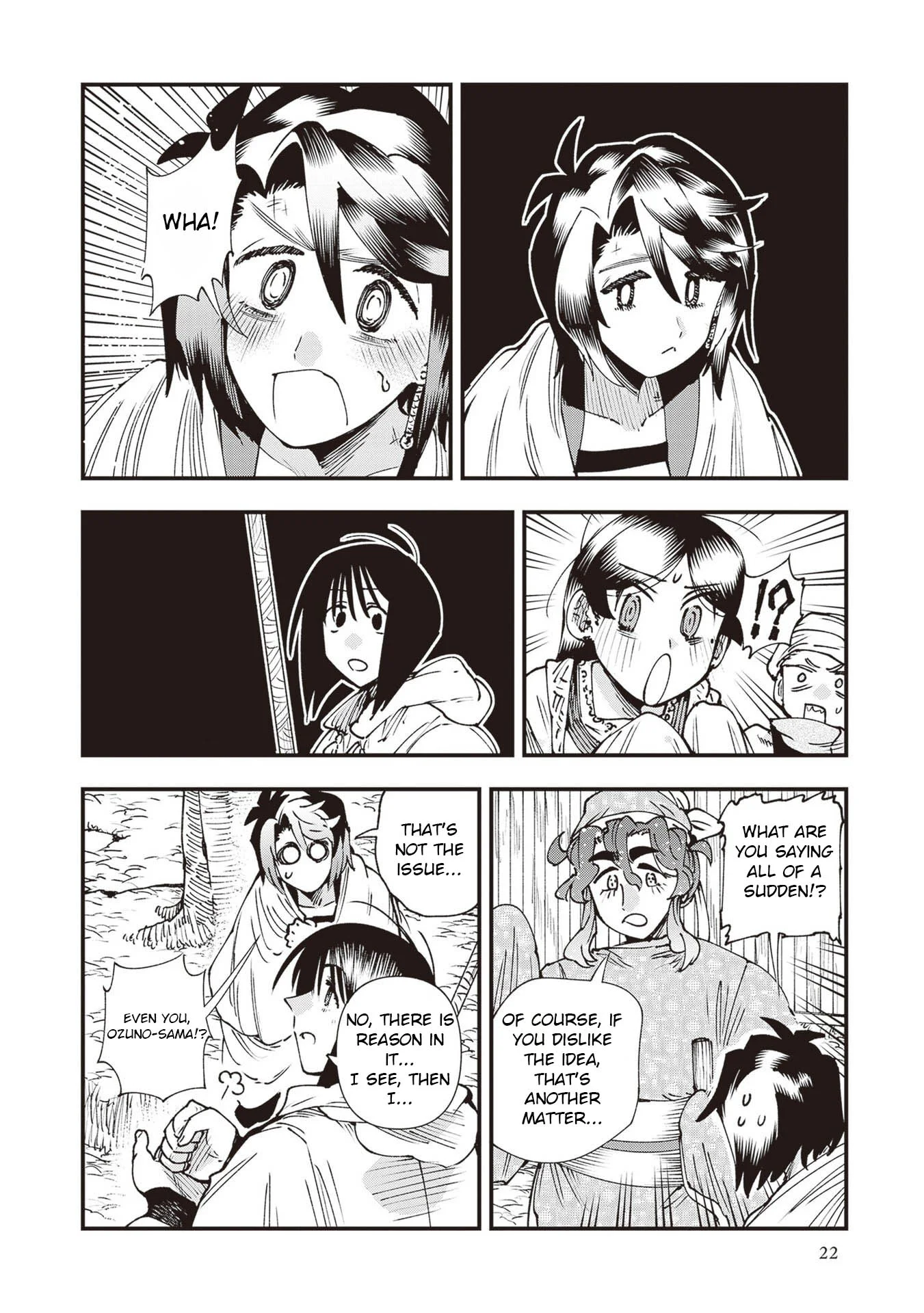 Read Touge Oni AR Manga Online