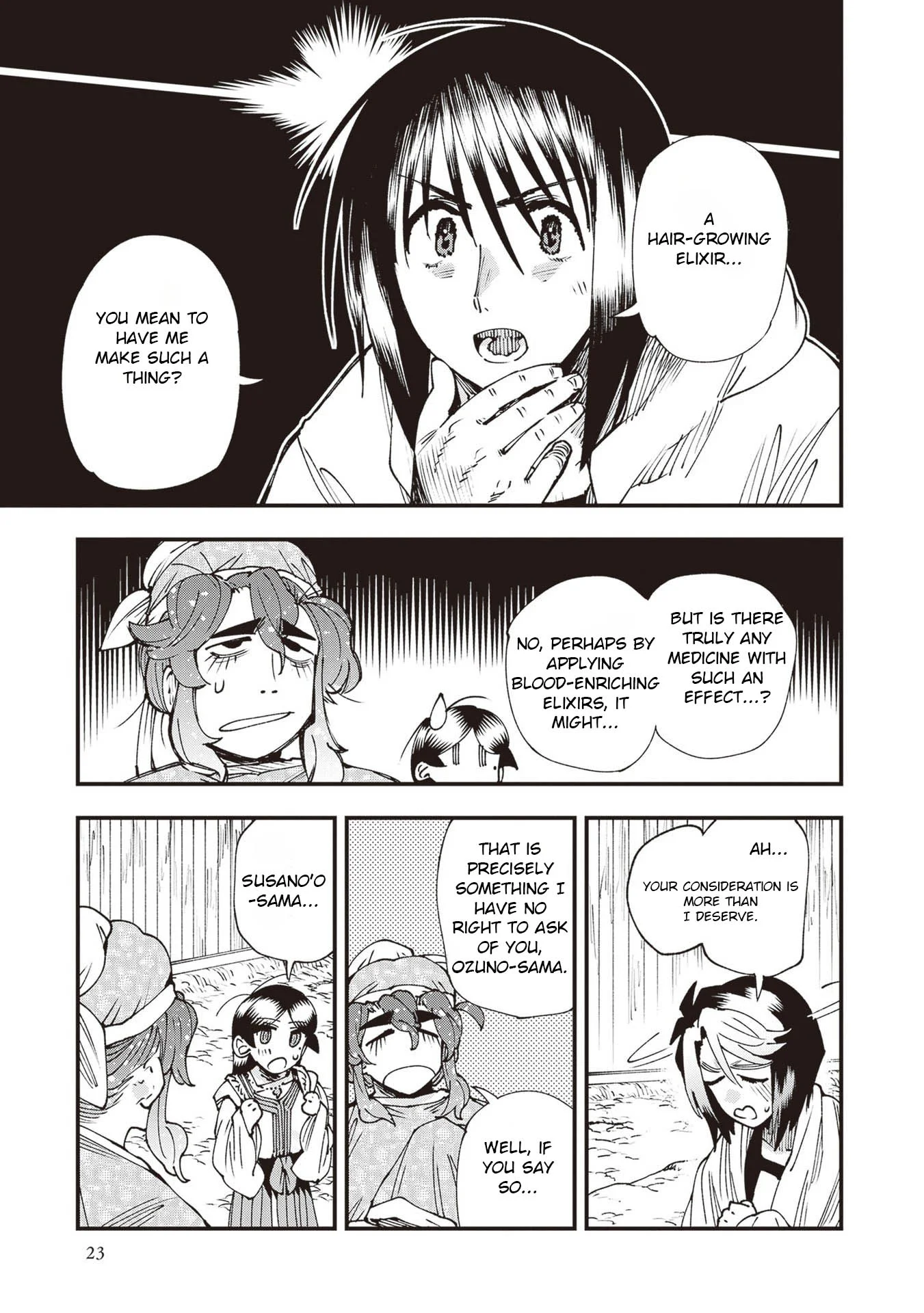 Read Touge Oni AR Manga Online