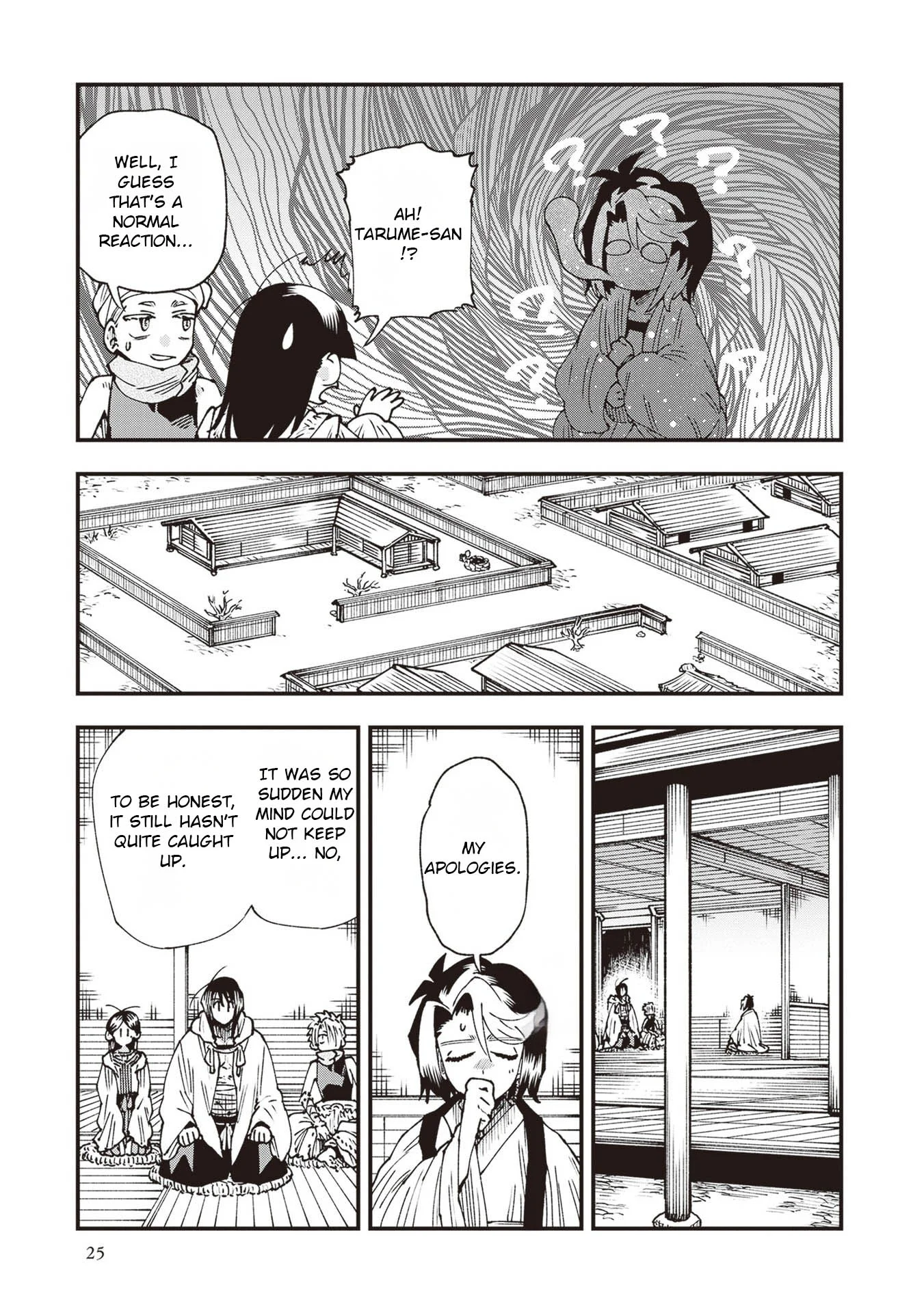 Read Touge Oni AR Manga Online