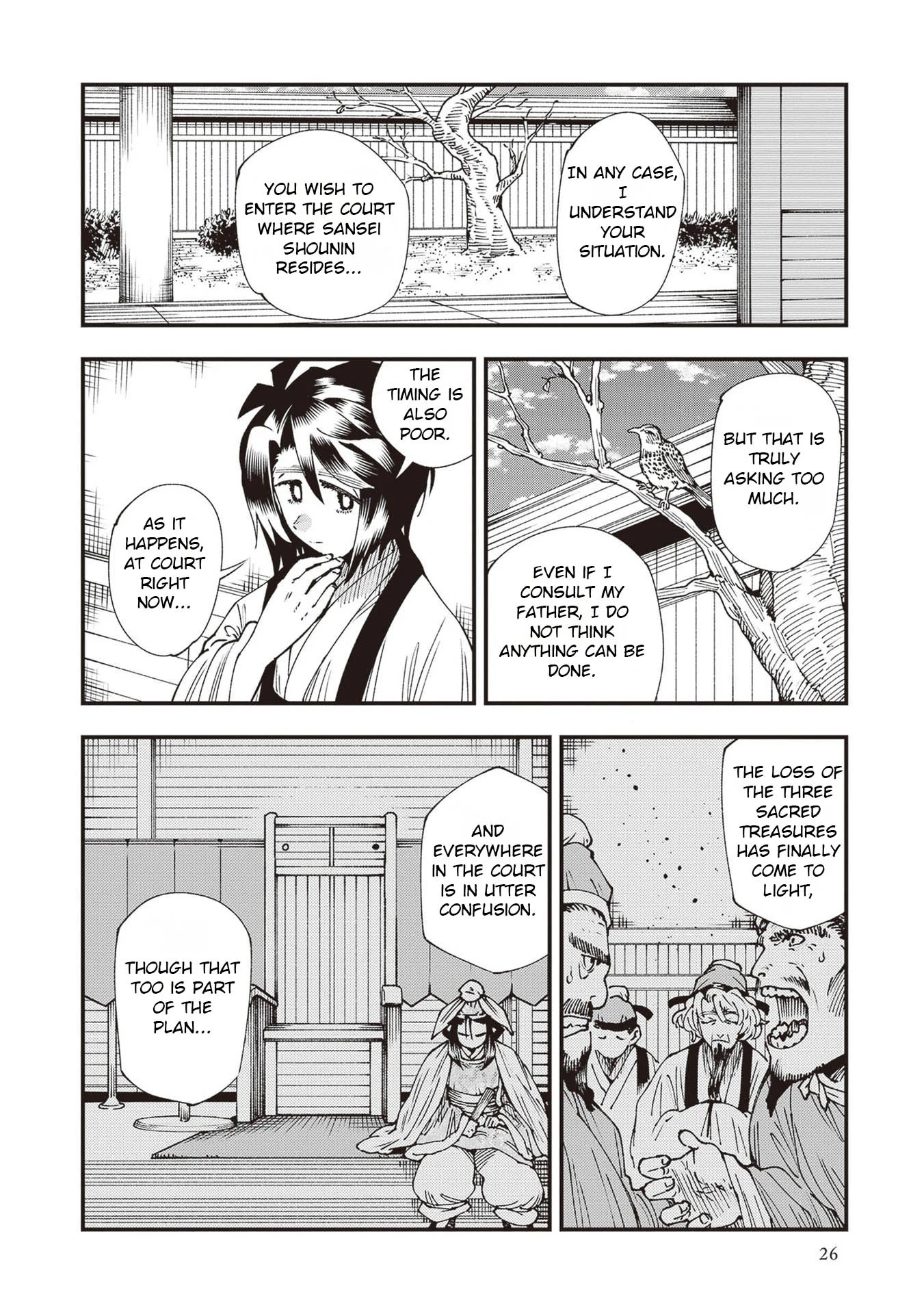 Read Touge Oni AR Manga Online