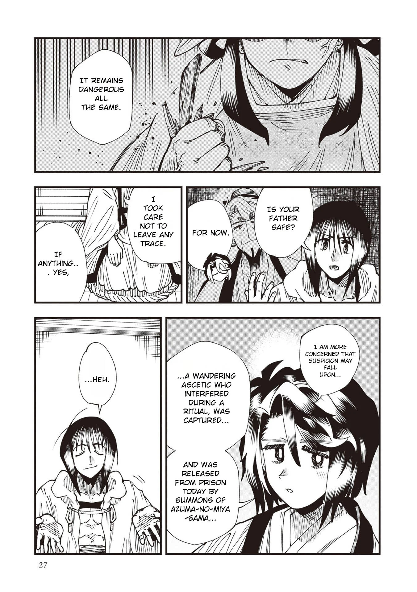 Read Touge Oni AR Manga Online