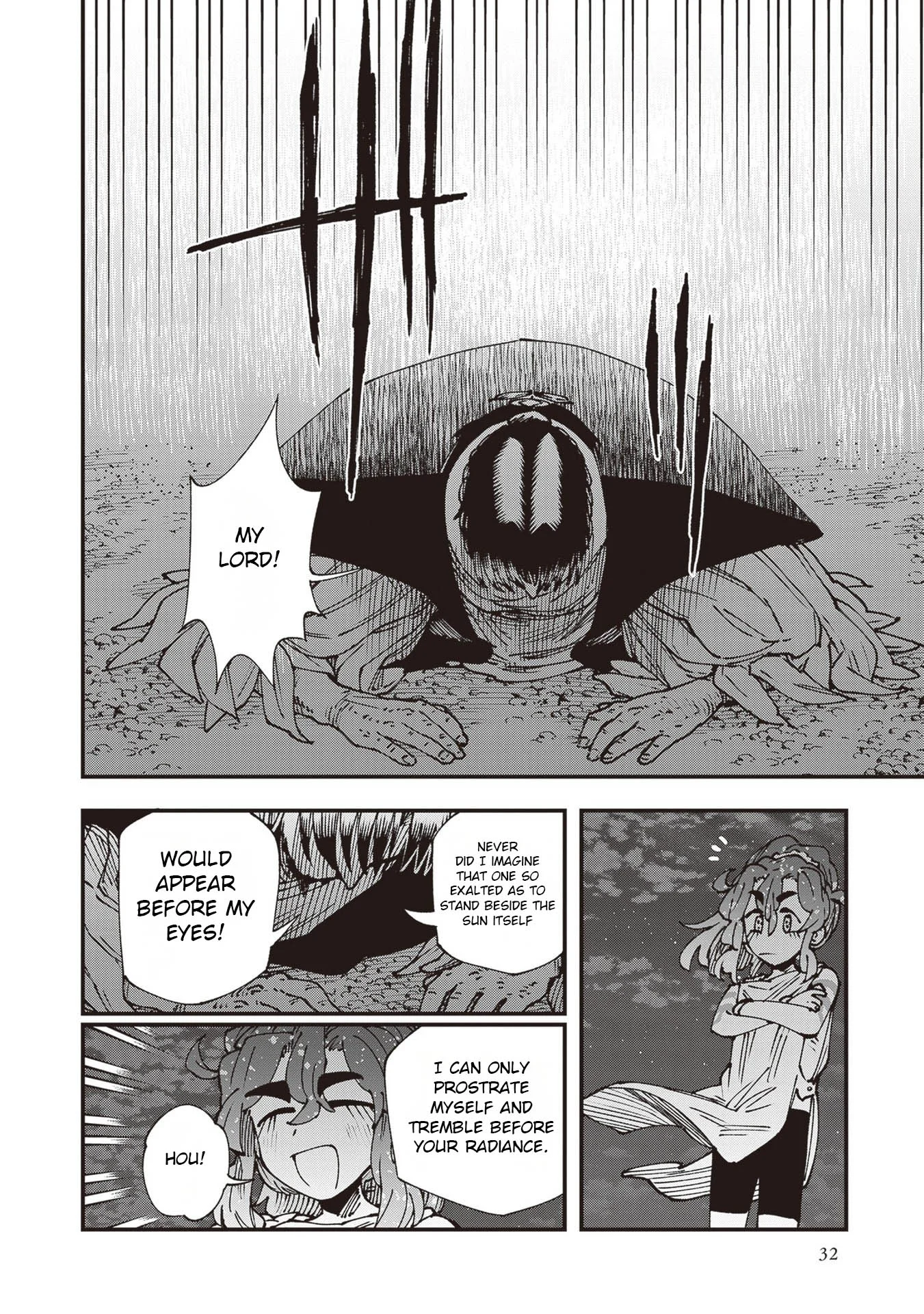 Read Touge Oni AR Manga Online