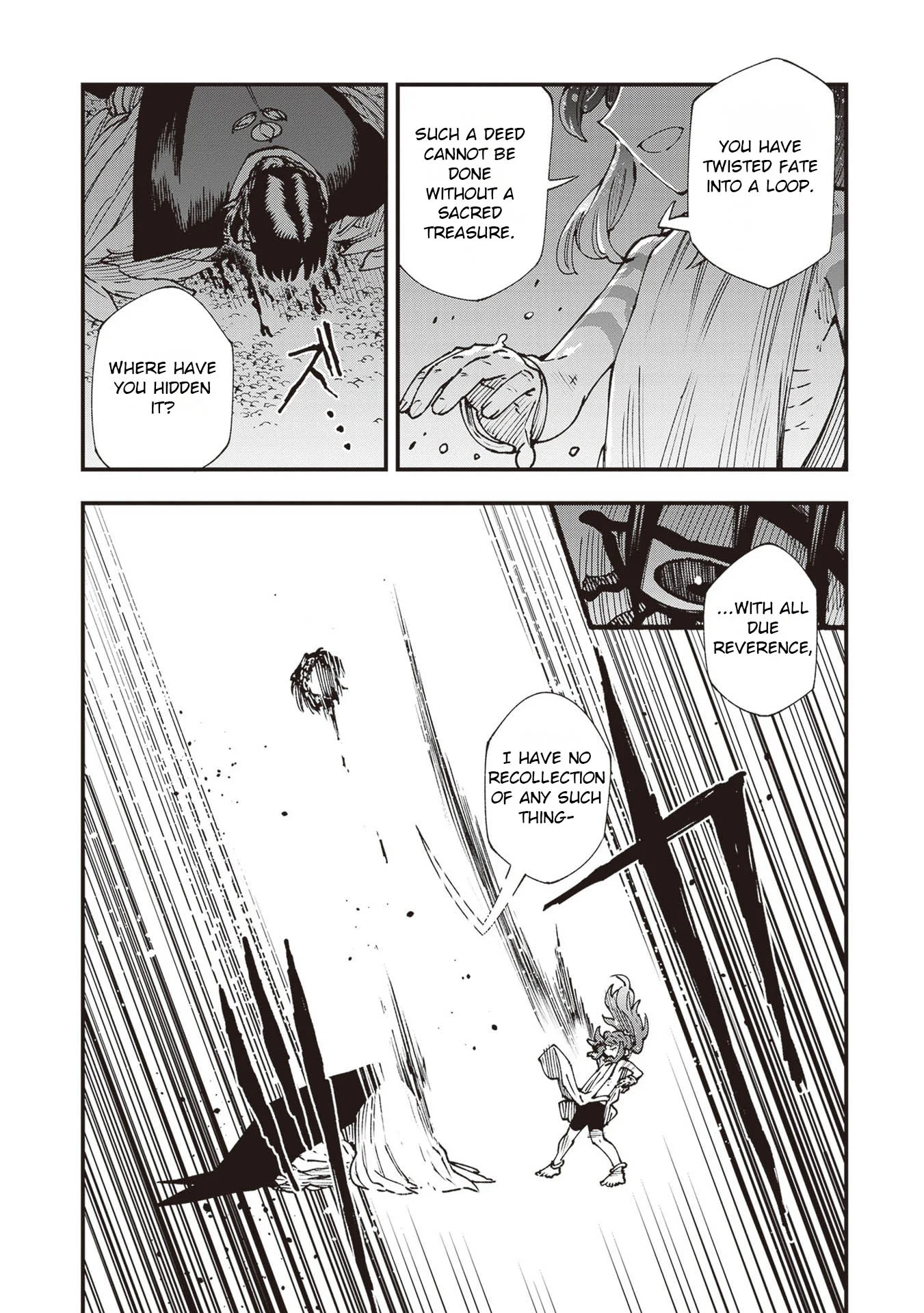Read Touge Oni AR Manga Online
