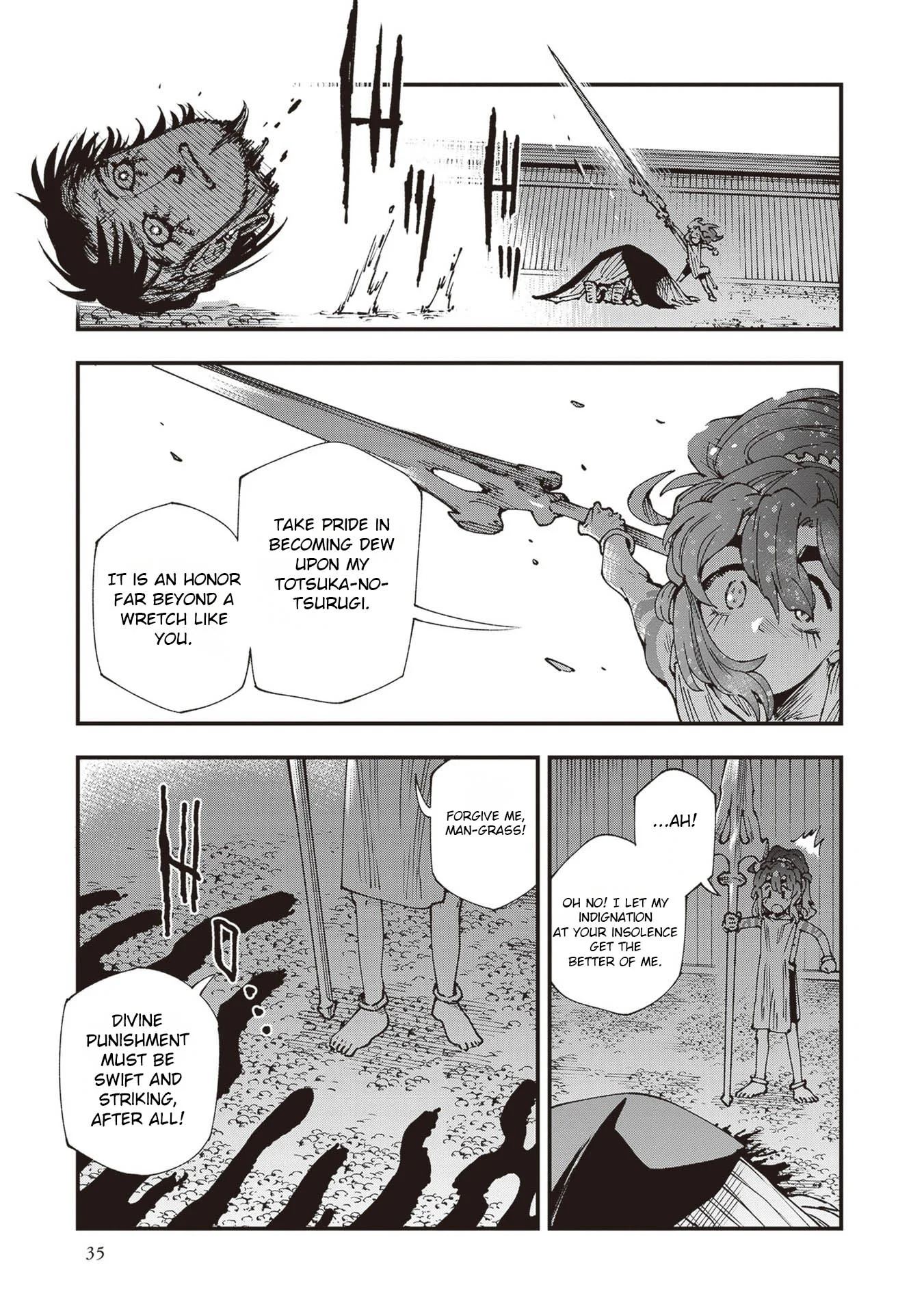 Read Touge Oni AR Manga Online