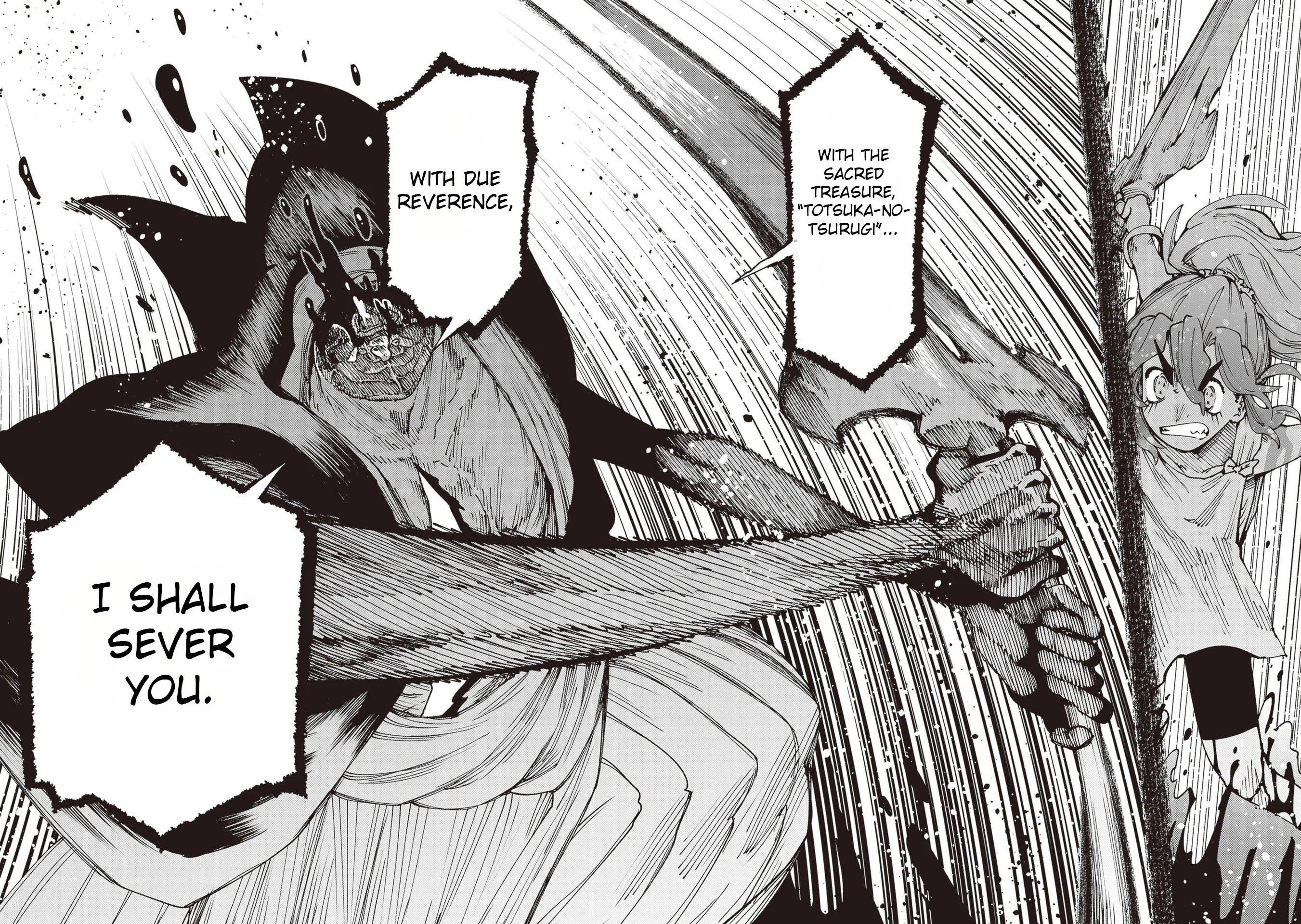 Read Touge Oni AR Manga Online