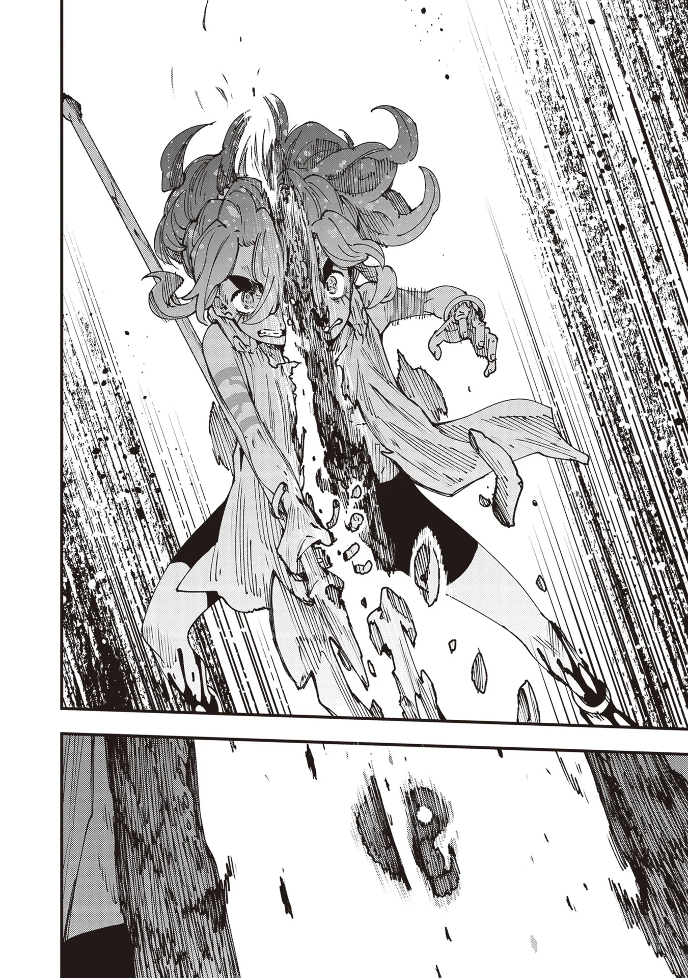 Read Touge Oni AR Manga Online