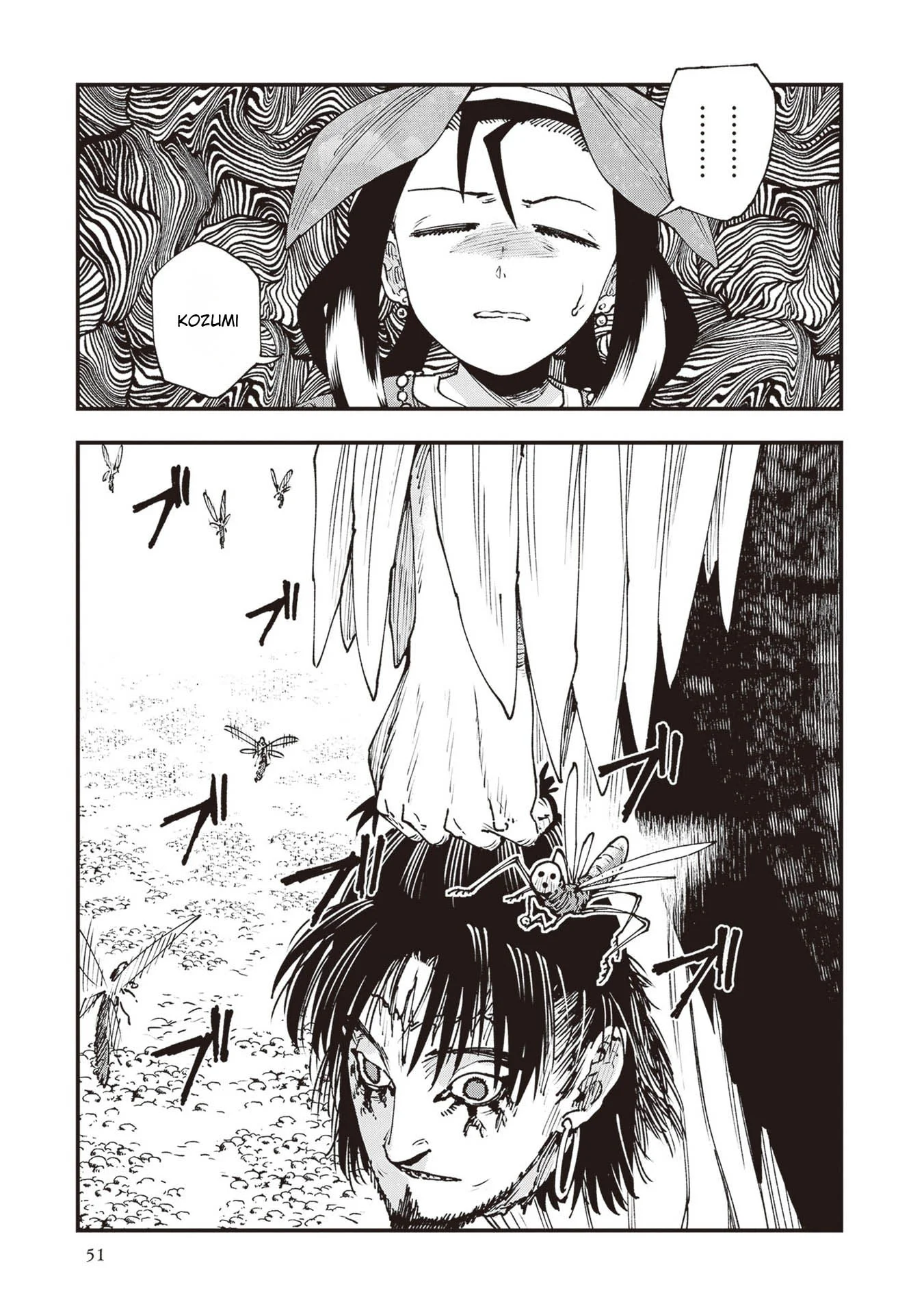 Read Touge Oni AR Manga Online