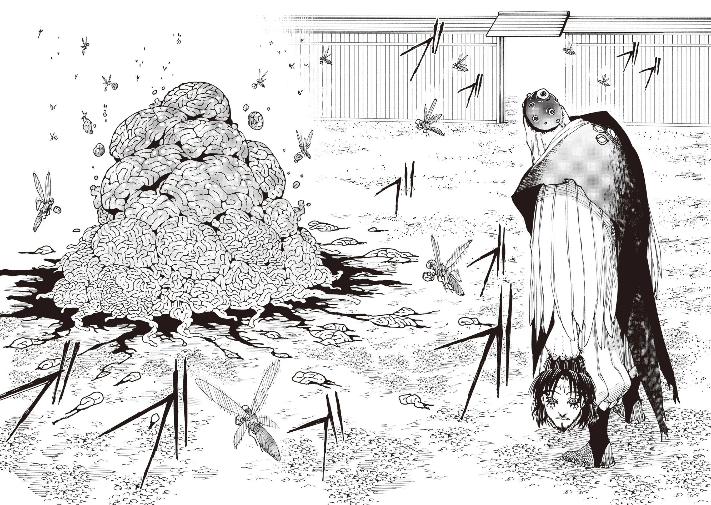 Read Touge Oni AR Manga Online
