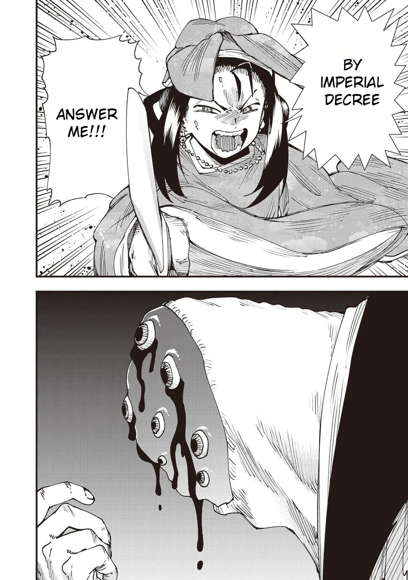 Read Touge Oni AR Manga Online