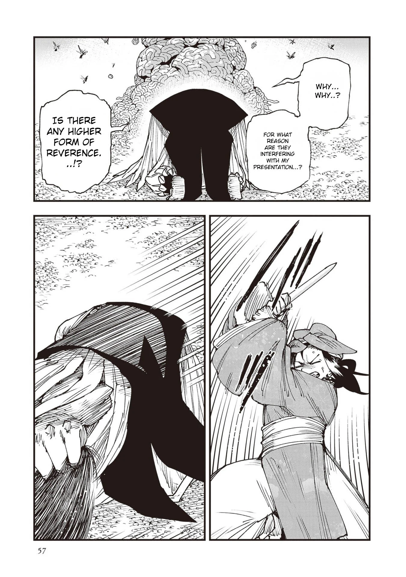 Read Touge Oni AR Manga Online