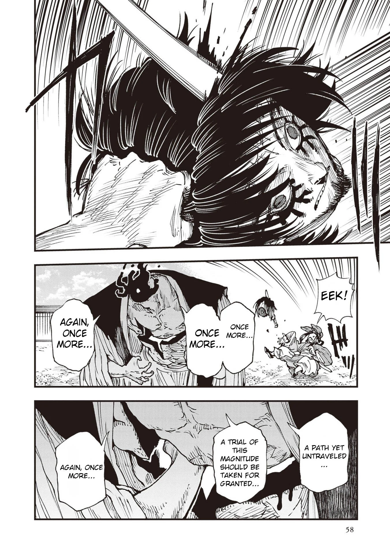 Read Touge Oni AR Manga Online