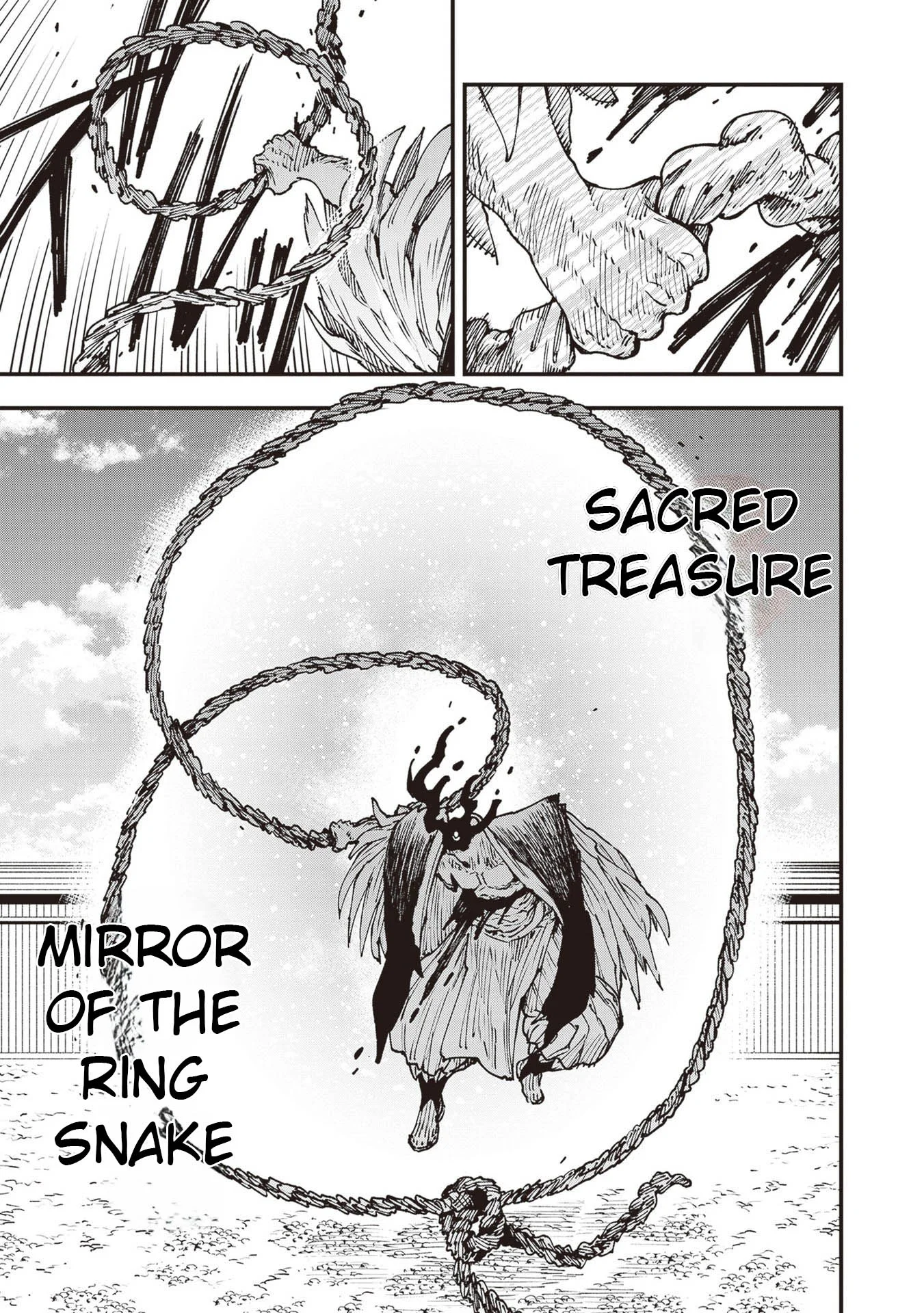Read Touge Oni AR Manga Online