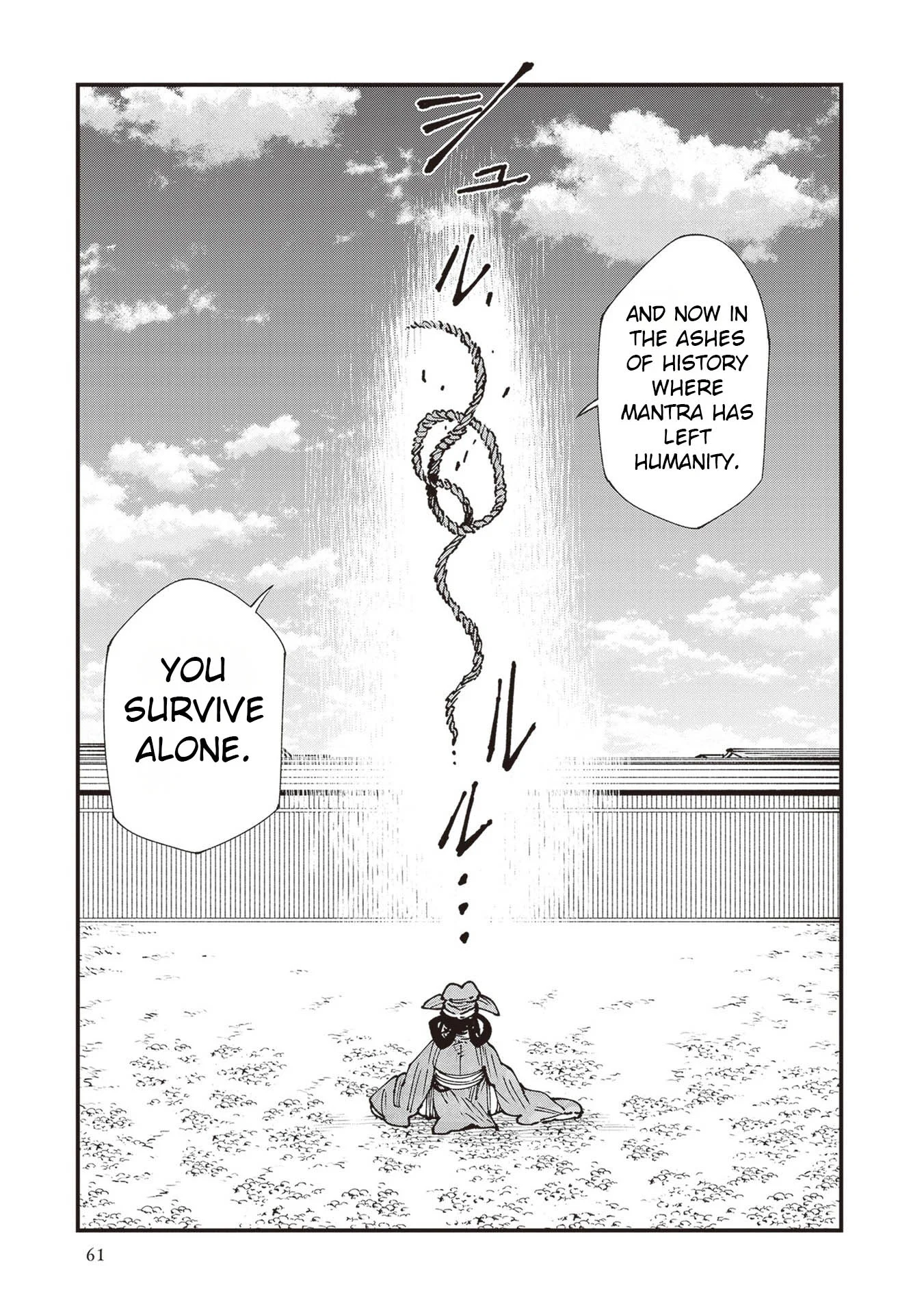 Read Touge Oni AR Manga Online