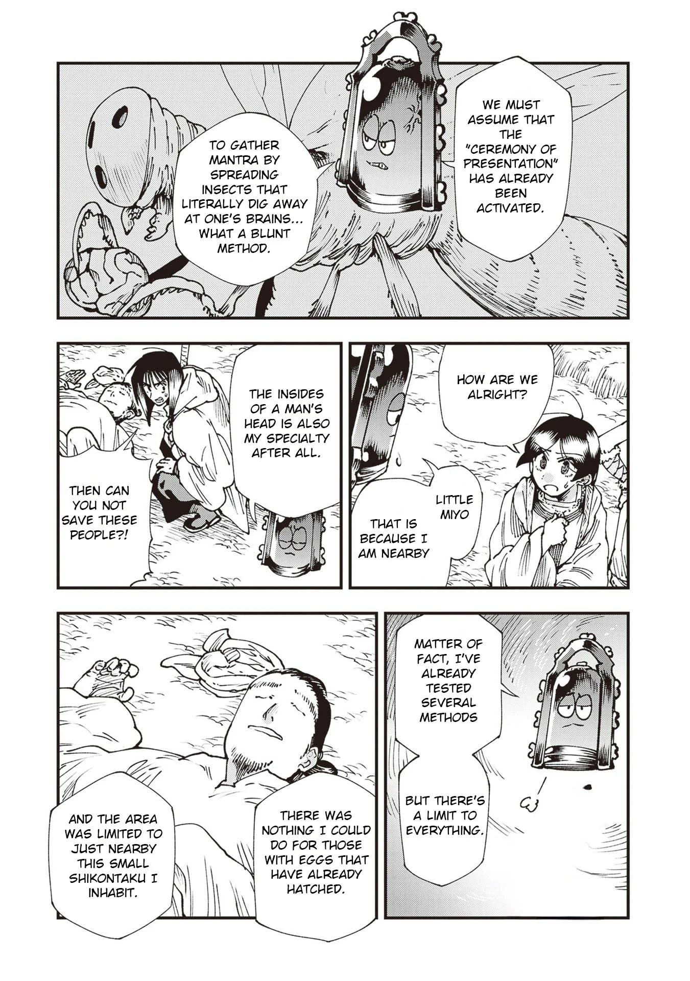 Read Touge Oni AR Manga Online