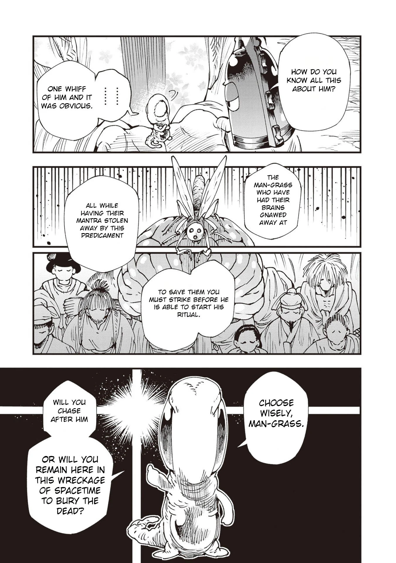 Read Touge Oni AR Manga Online