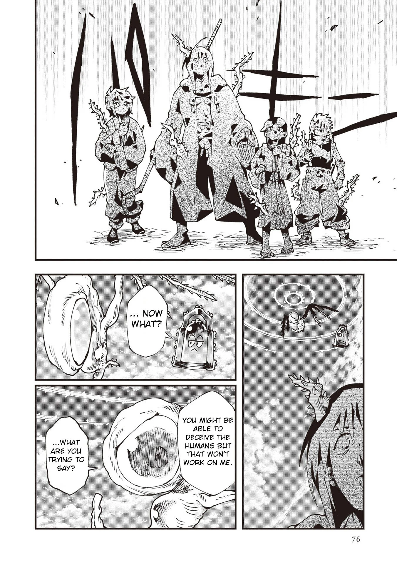 Read Touge Oni AR Manga Online
