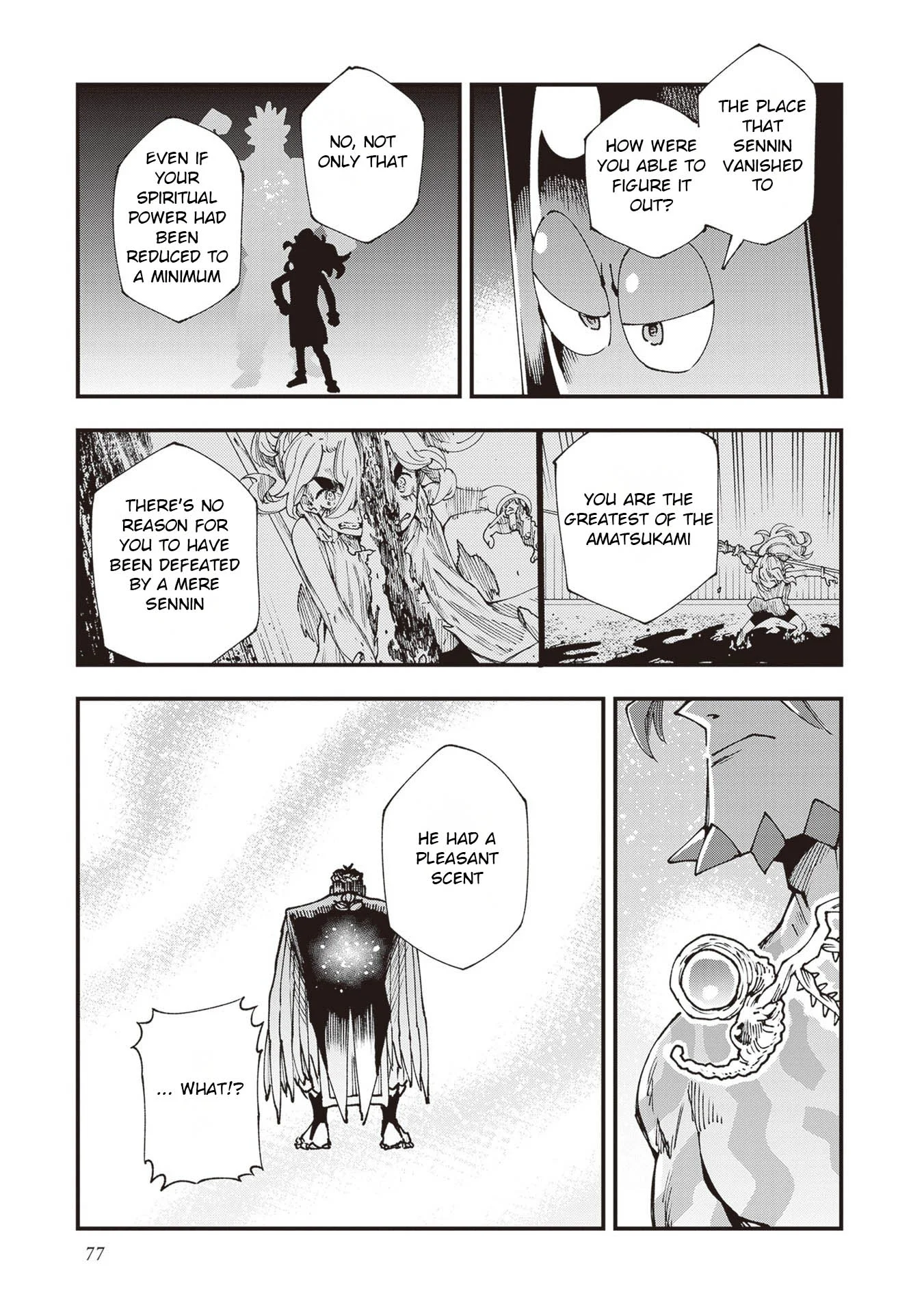 Read Touge Oni AR Manga Online