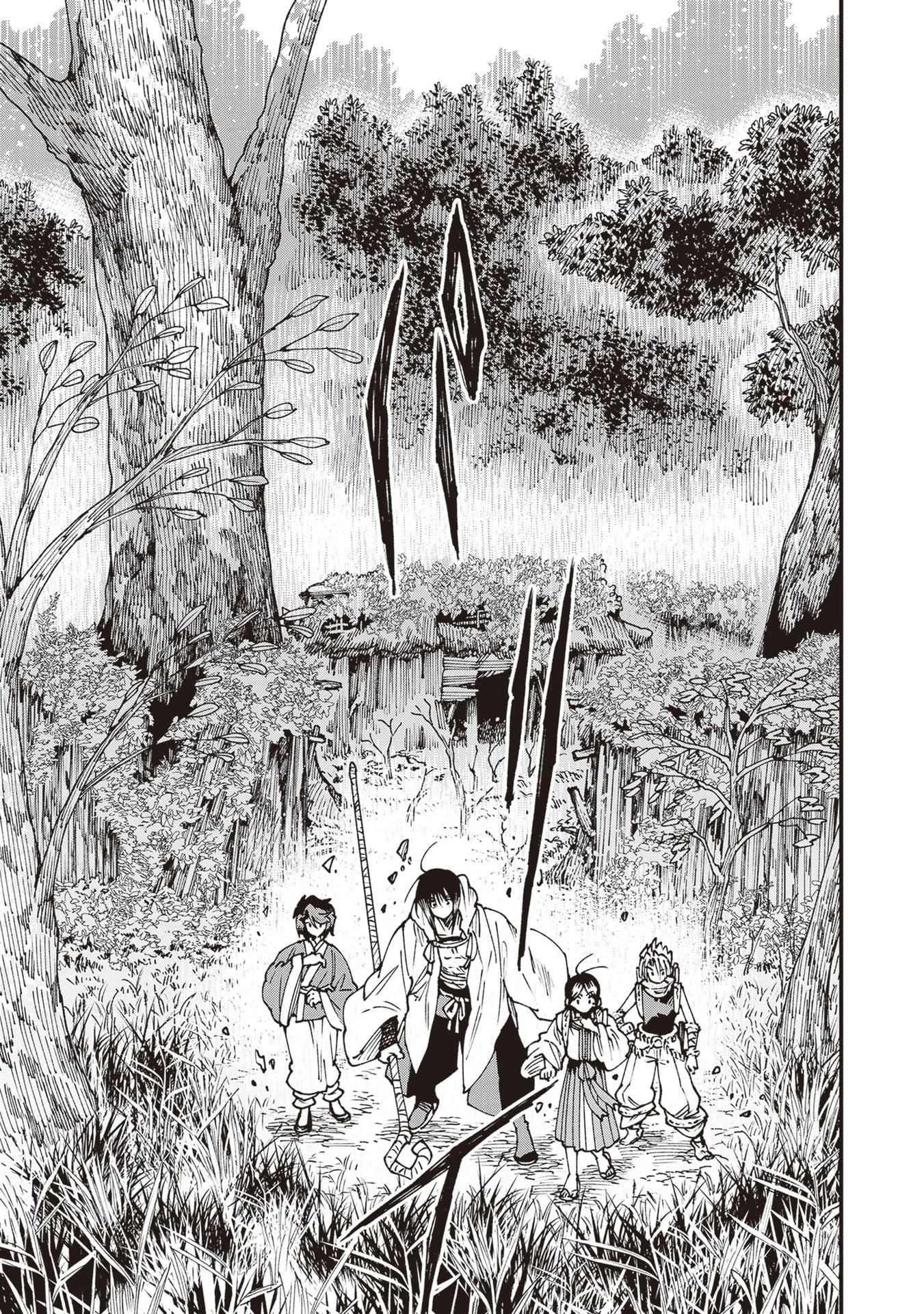 Read Touge Oni AR Manga Online