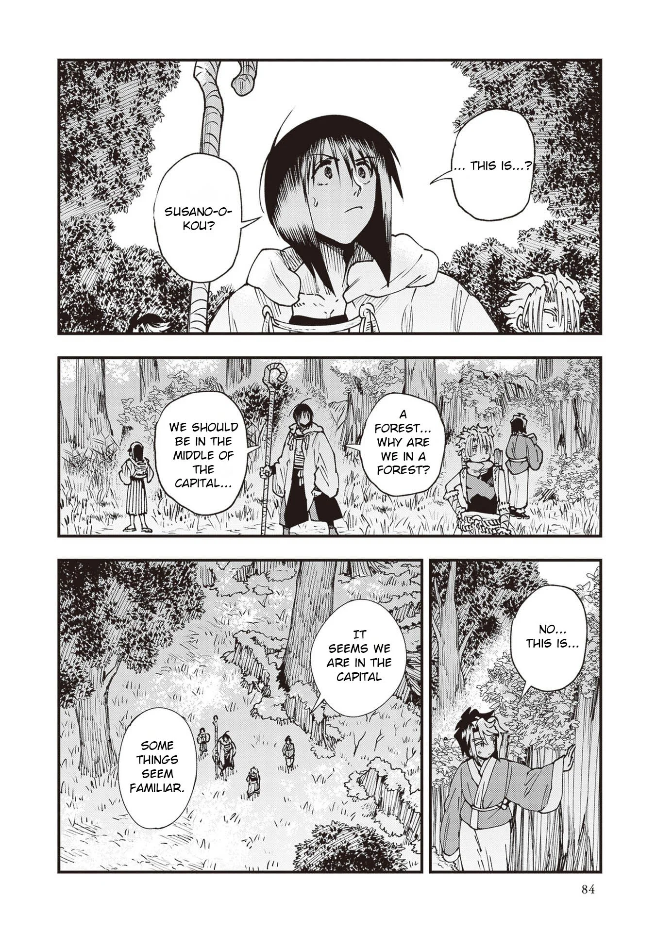 Read Touge Oni AR Manga Online