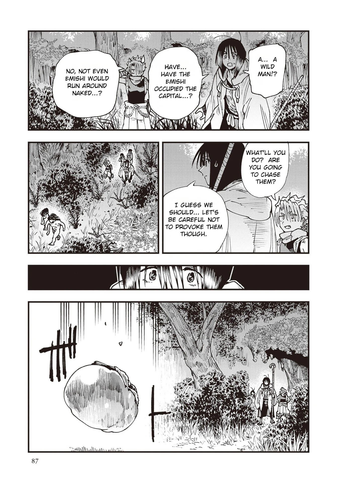 Read Touge Oni AR Manga Online