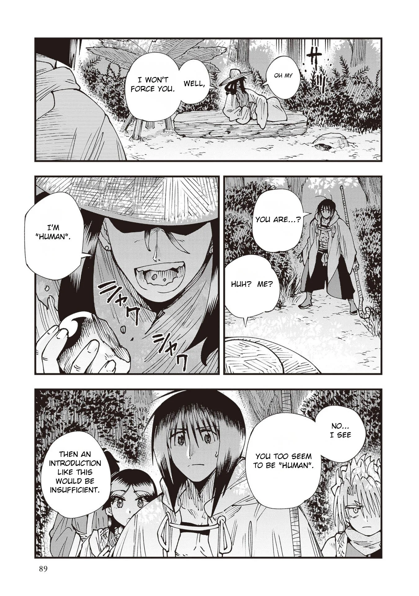 Read Touge Oni AR Manga Online