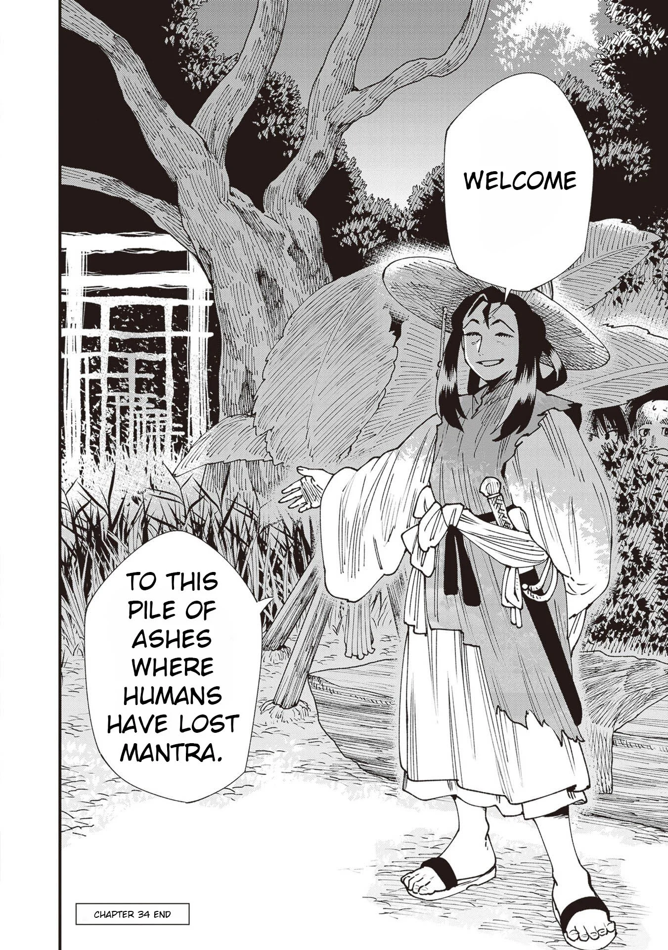 Read Touge Oni AR Manga Online