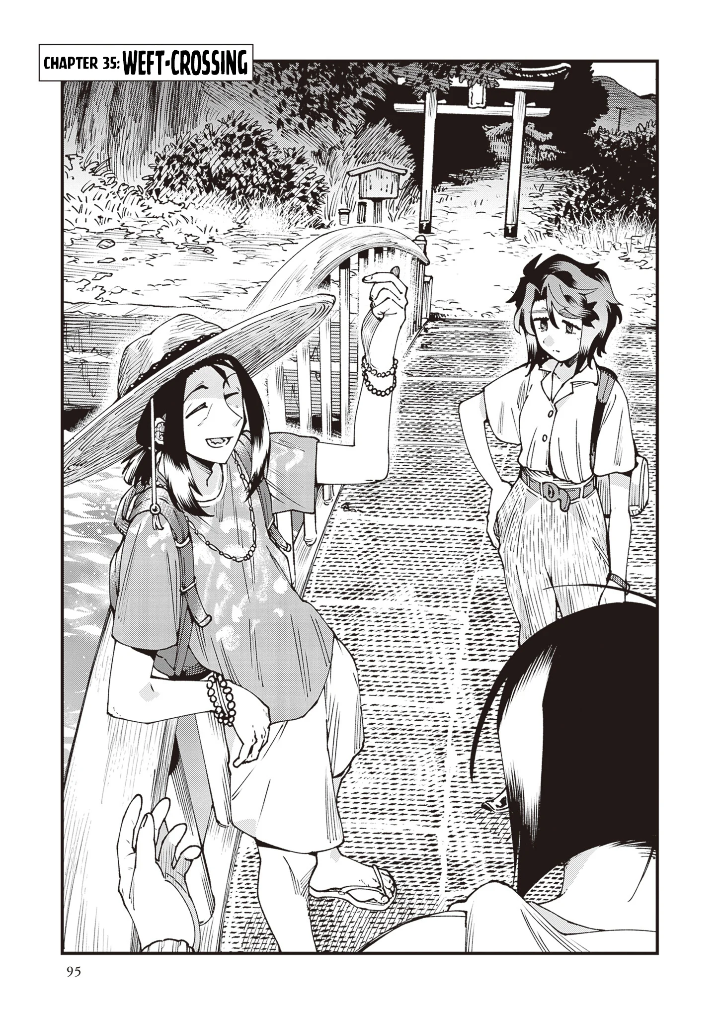 Read Touge Oni AR Manga Online