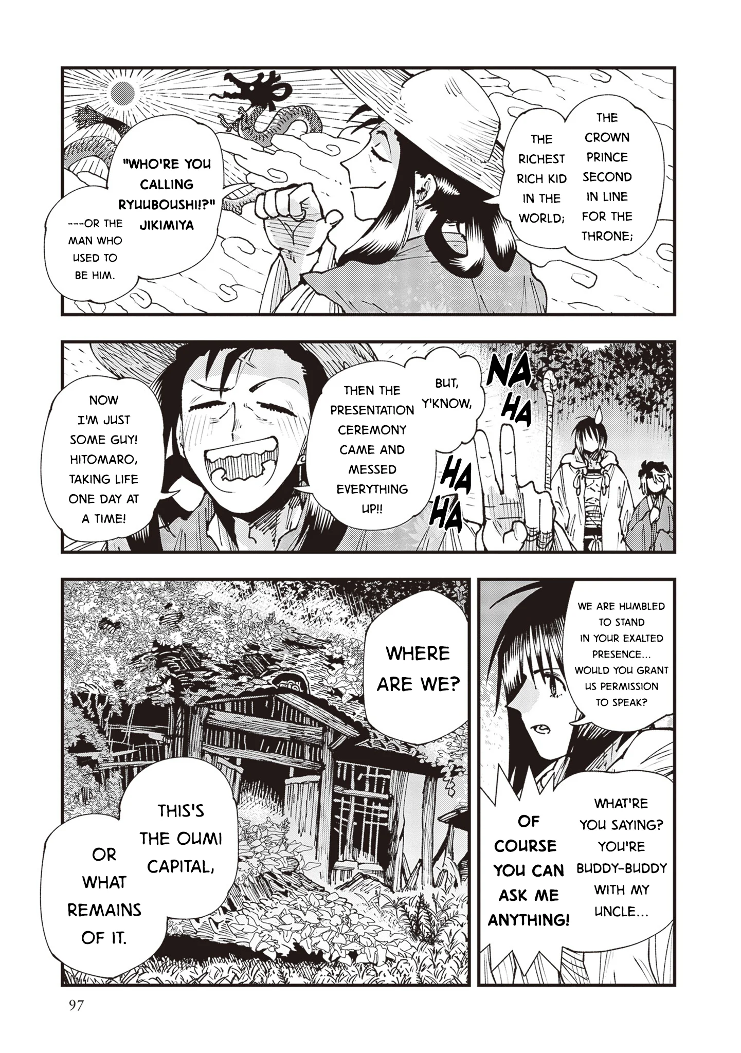 Read Touge Oni AR Manga Online