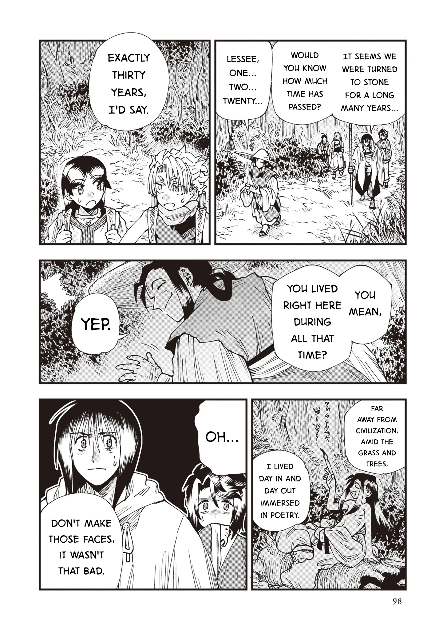 Read Touge Oni AR Manga Online