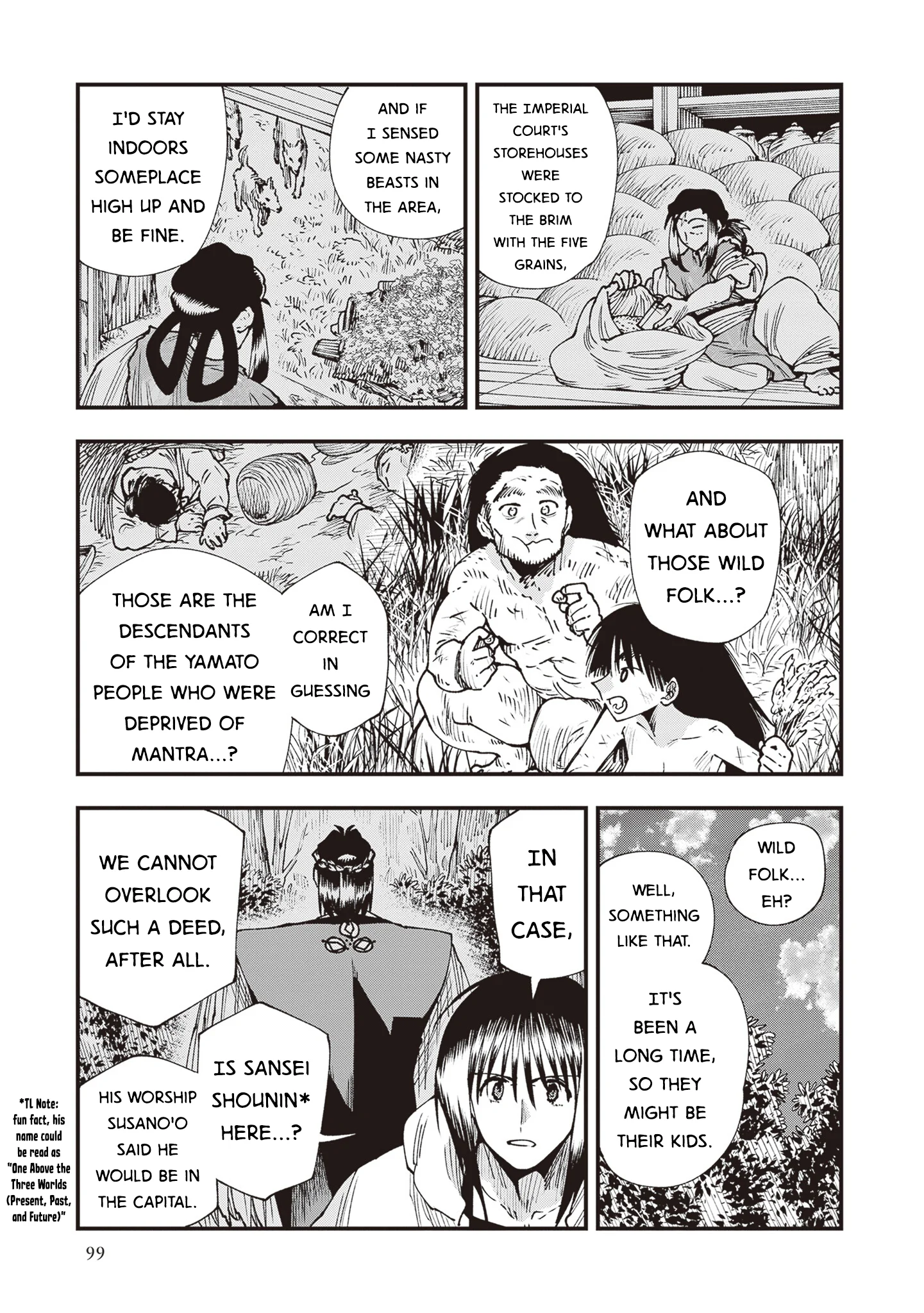 Read Touge Oni AR Manga Online