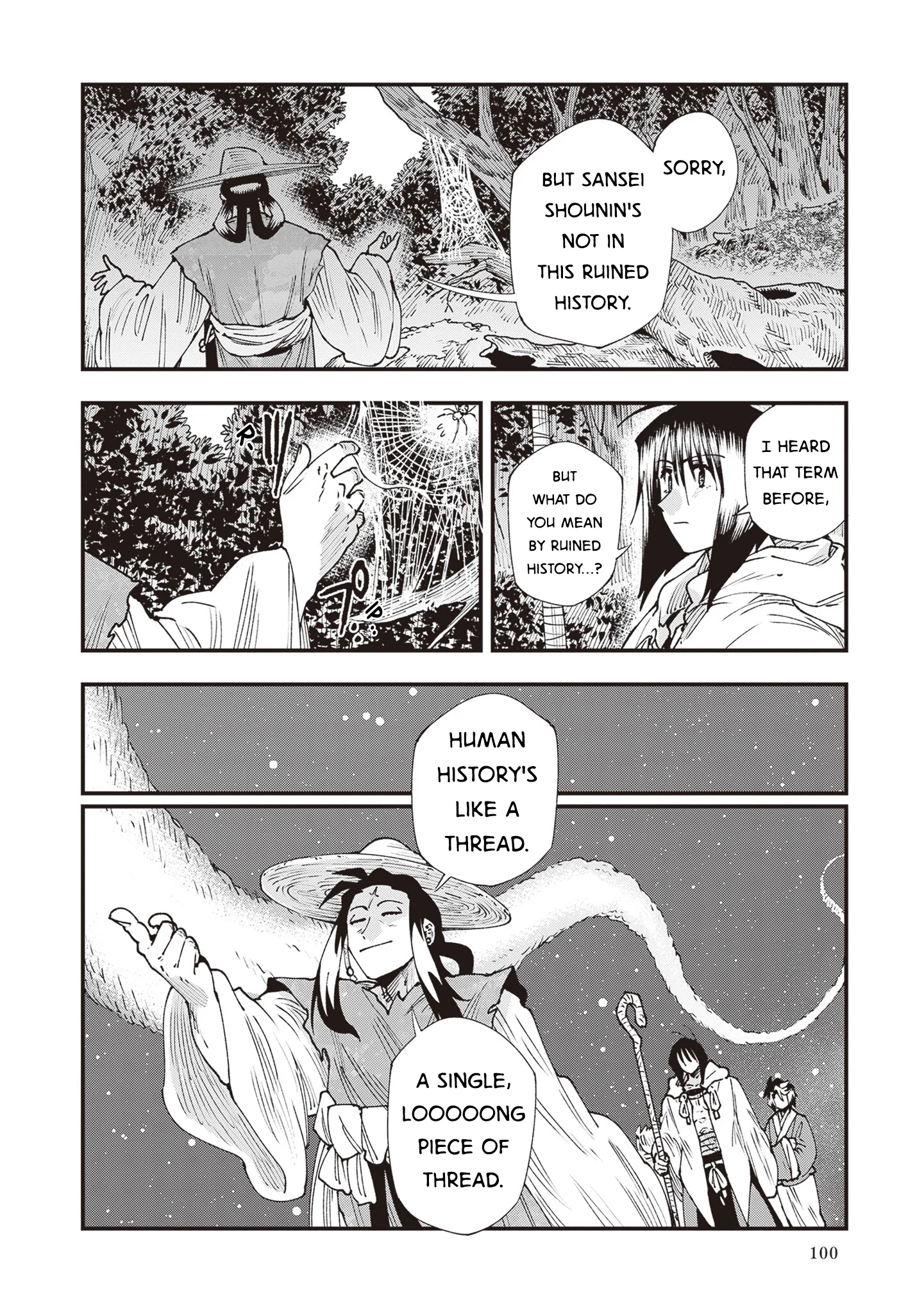 Read Touge Oni AR Manga Online