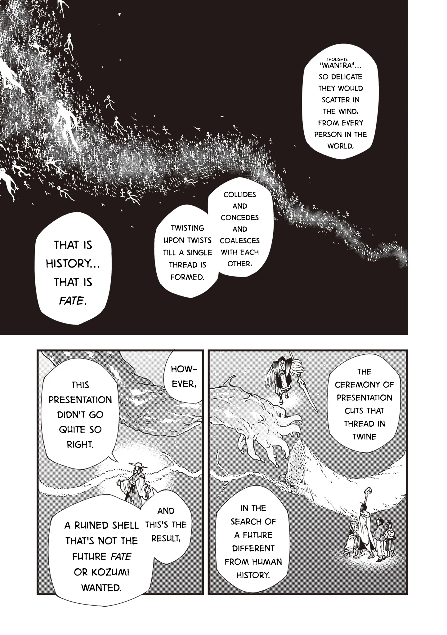 Read Touge Oni AR Manga Online